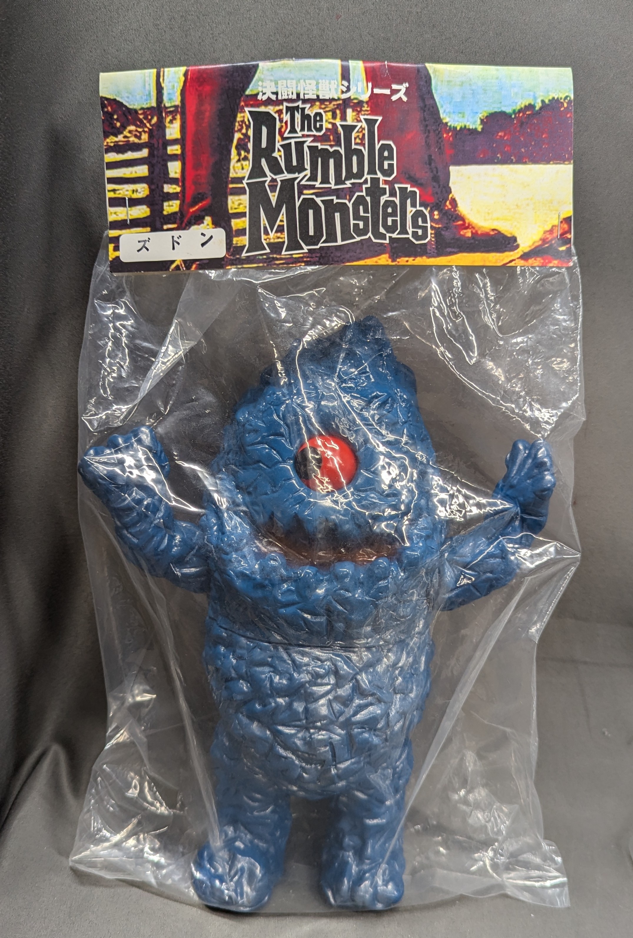 ZOLLMEN/ゾルメン MonsterParede ズドン(濃紺成型/赤目/RUMBLE MONSTERS/パチサミ) 3期 | まんだらけ  Mandarake