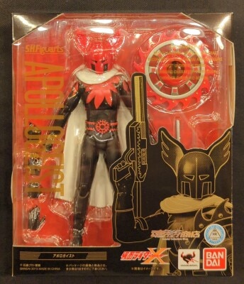 バンダイ S.H.Figuarts キャプテンアメリカ 【アントマン (シビル