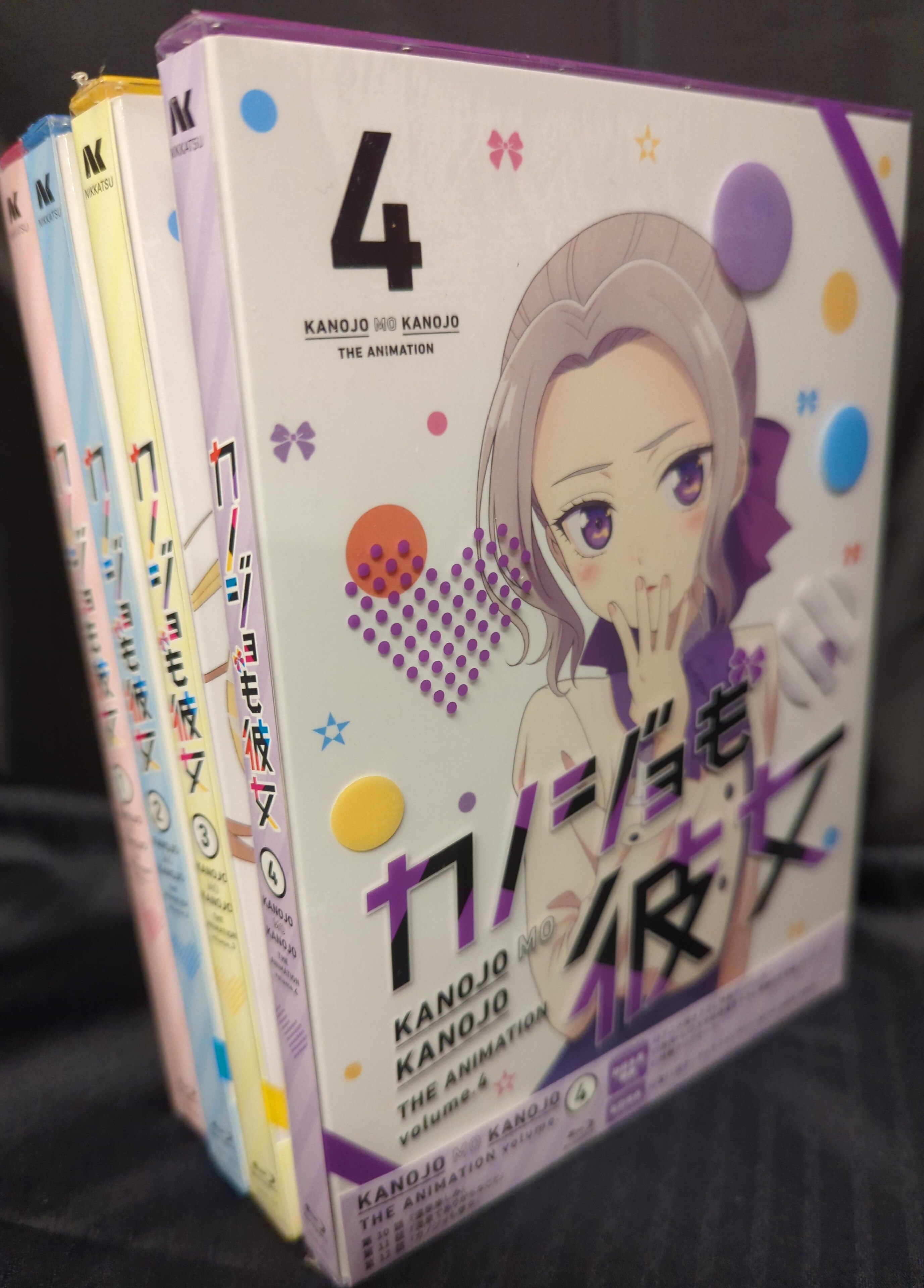 アニメBlu-ray カノジョも彼女 初回全4巻 セット ※未開封 | まんだらけ 