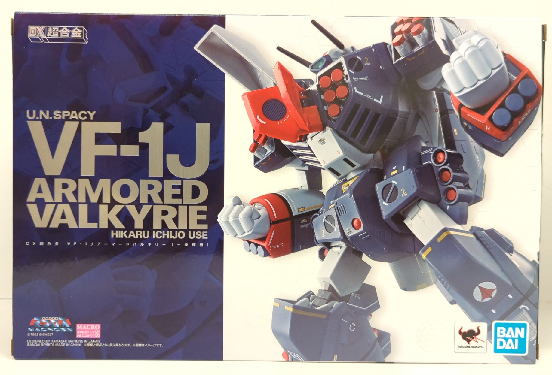 バンダイスピリッツ DX超合金 超時空要塞マクロス VF-1Jアーマードバルキリー(一条輝機) | まんだらけ Mandarake