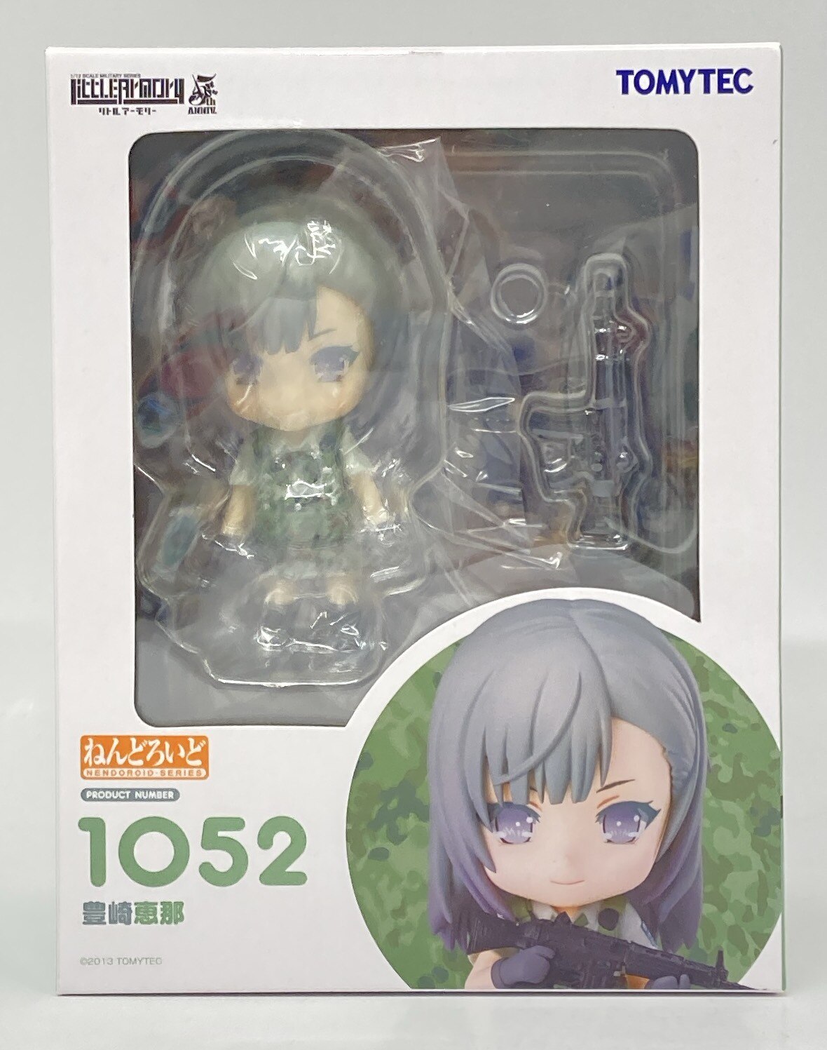 TOMYTEC ねんどろいど 豊崎恵那 1052