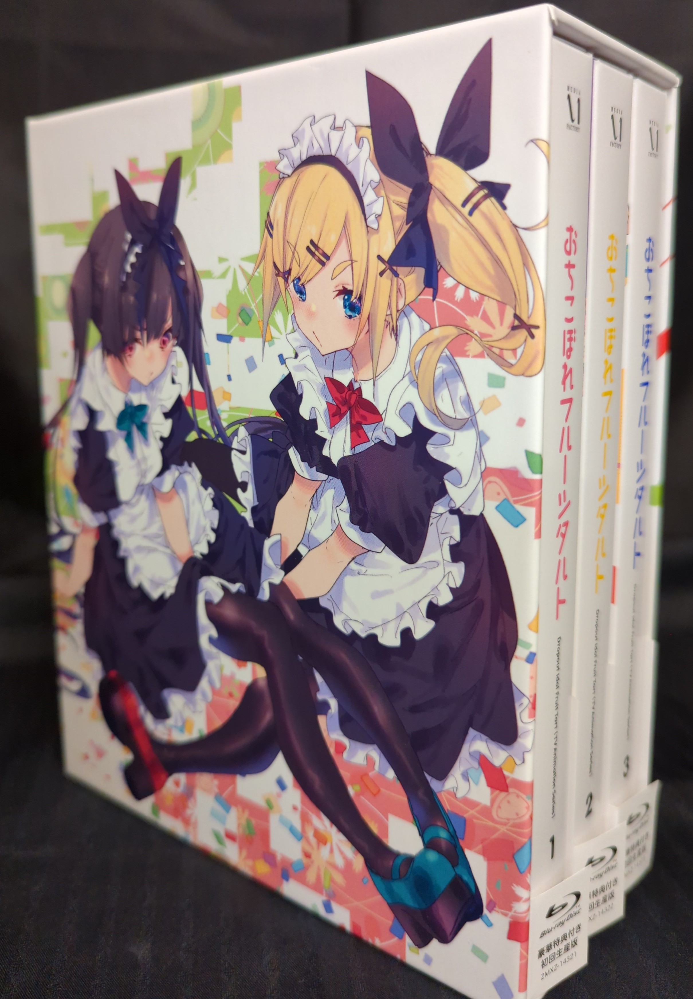 アニメDVD おちこぼれフルーツタルト 初回生産版 全3巻セット(Amazon