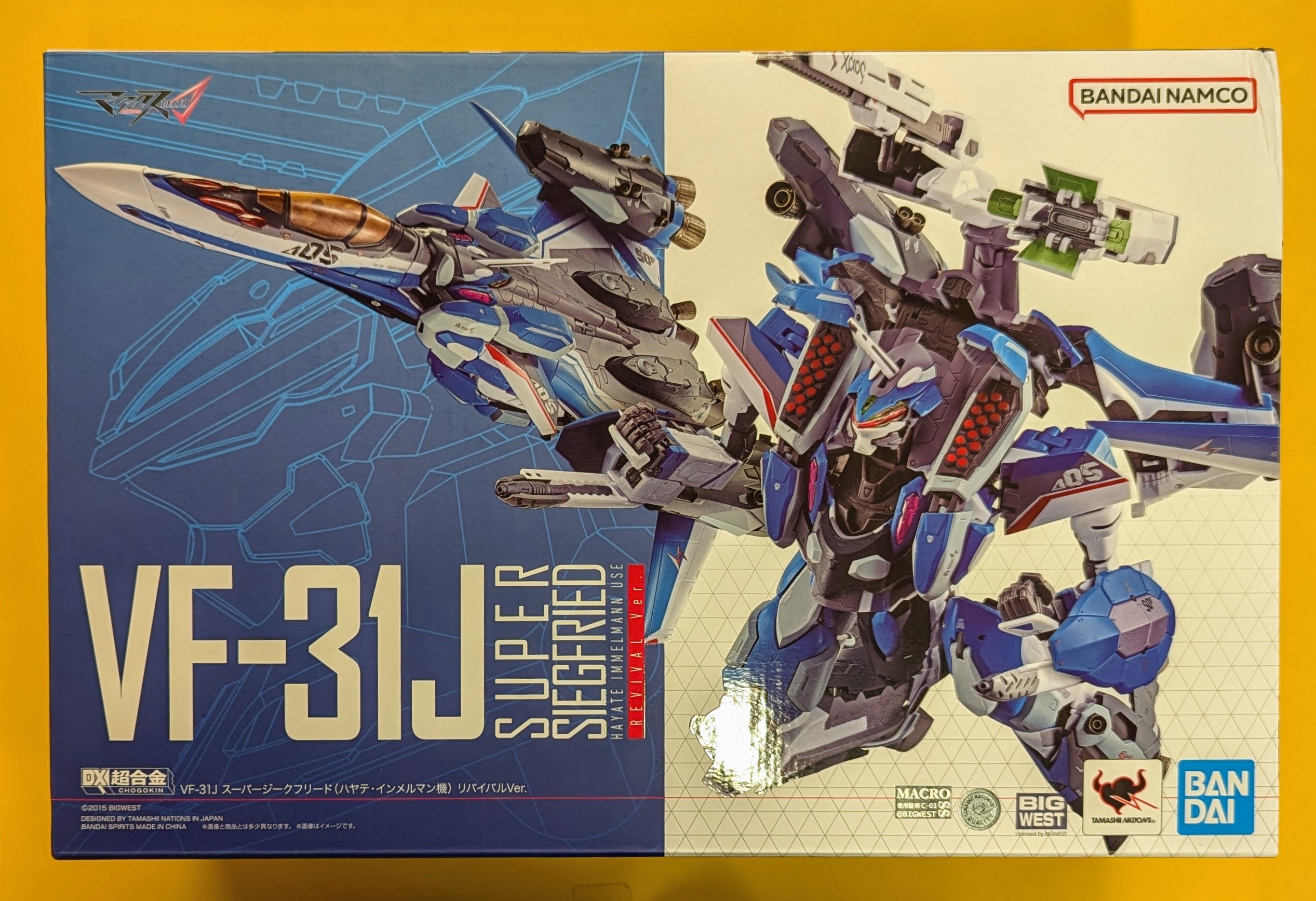 DX超合金 VF-31J スーパージークフリード(ハヤテ・インメルマン機) リバイバルVer. | 魂ウェブ