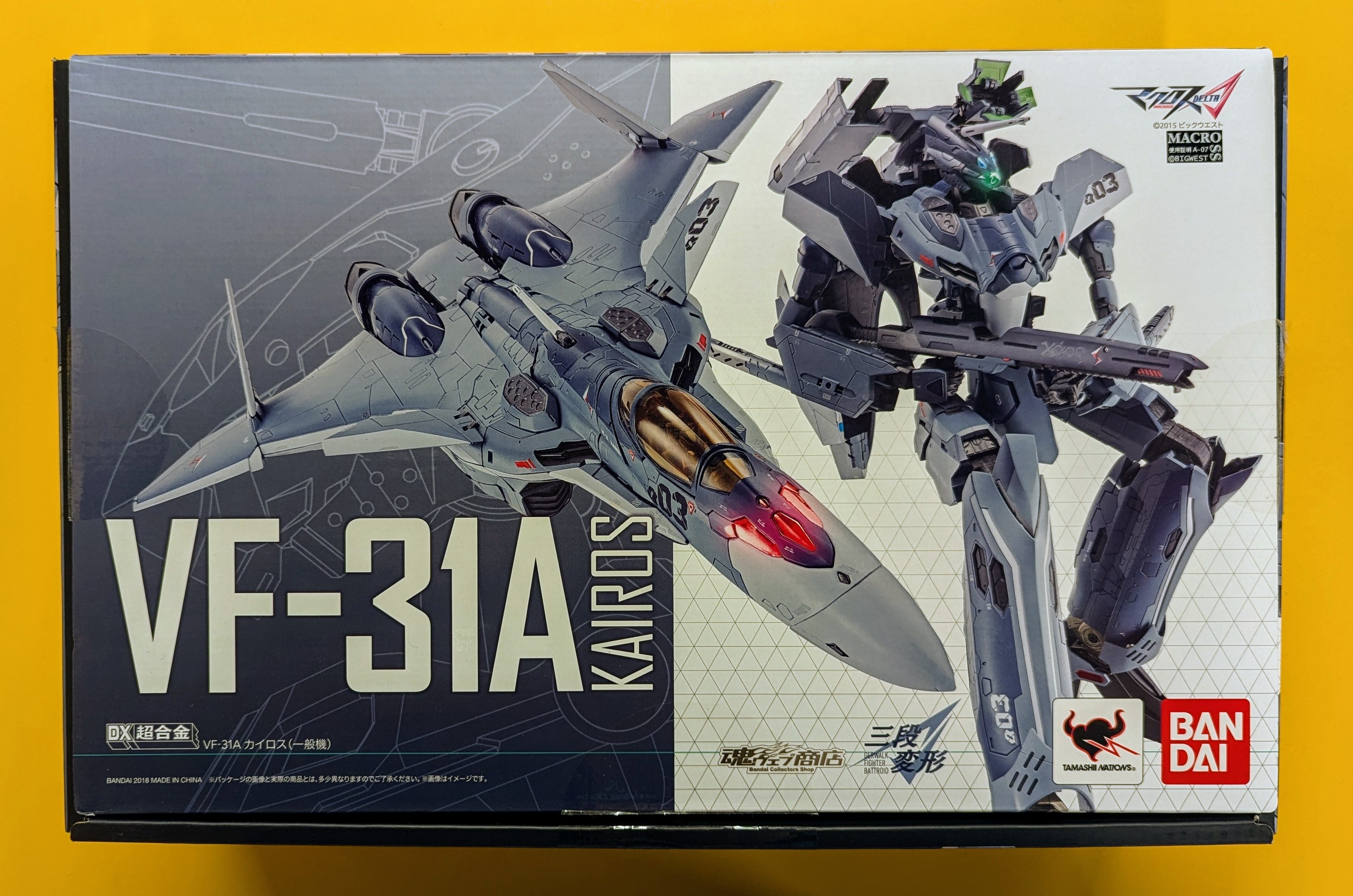 バンダイDX超合金VF-31A カイロス一般機| MANDARAKE 在线商店