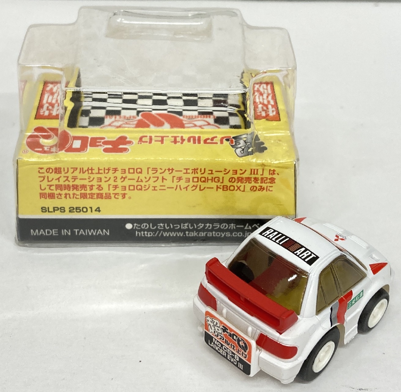 チョロQジェニーハイグレードボックス チョロQ ジェニーハイグレードボックス