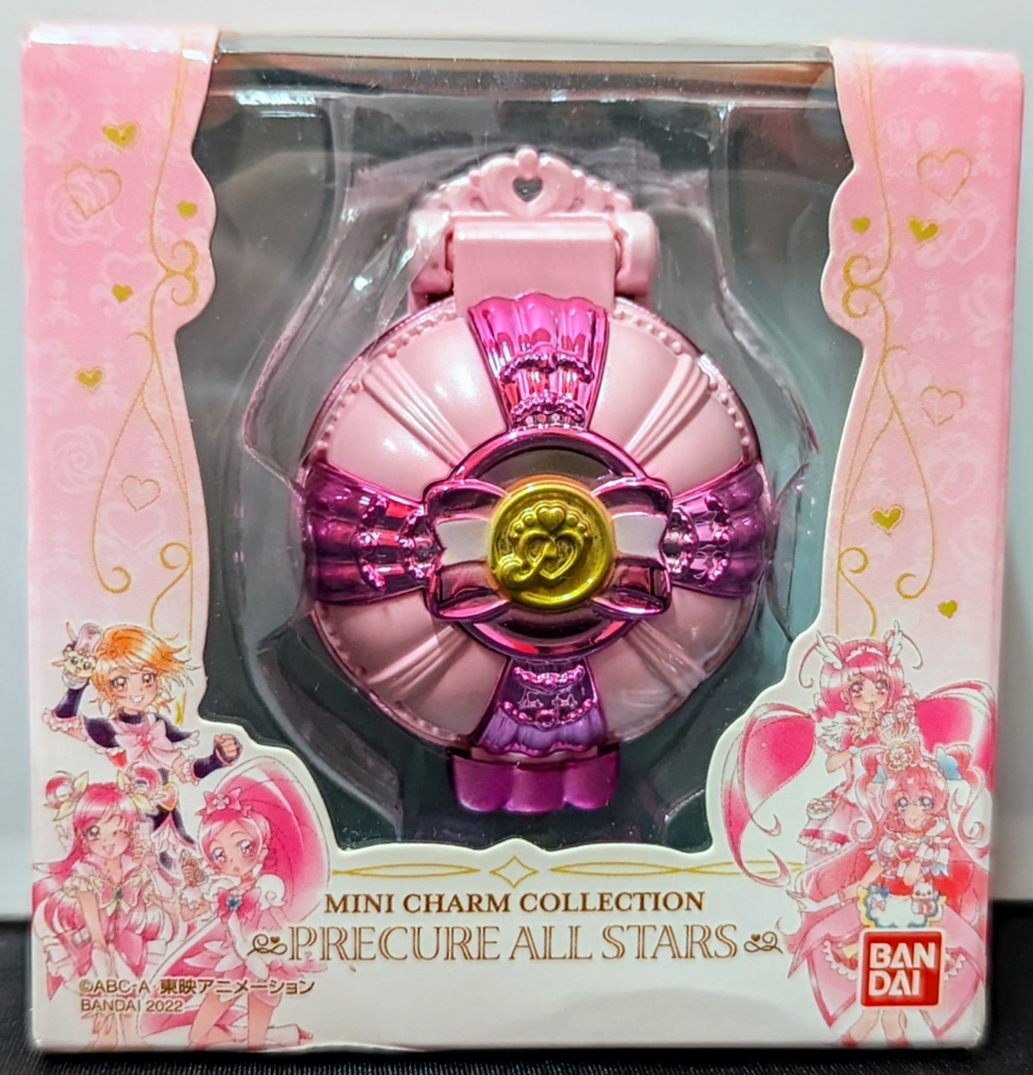 バンダイ プリキュアオールスターズ ミニチャームコレクション スマイルパクト | まんだらけ Mandarake