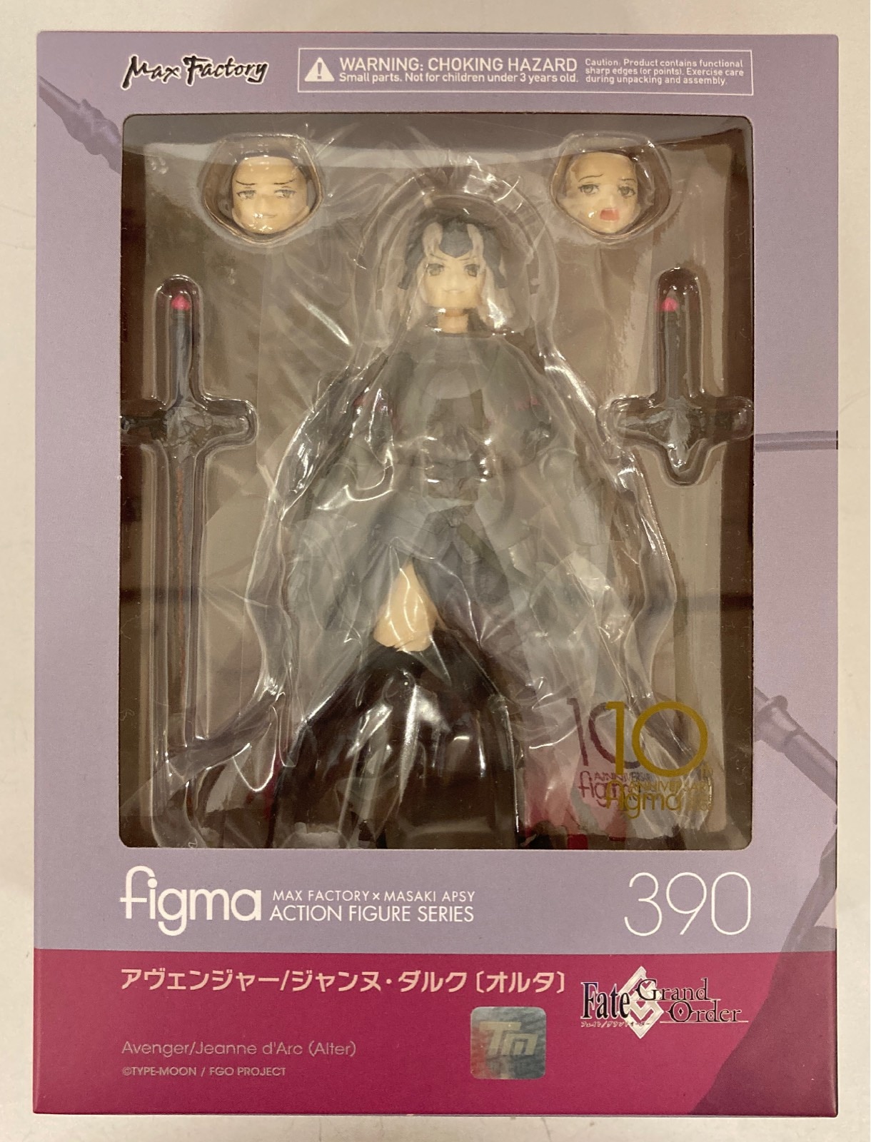 MAXFACTORY figma Fate/Grand Order アヴェンジャー/ジャンヌ・ダルク[オルタ] 390 | まんだらけ  Mandarake