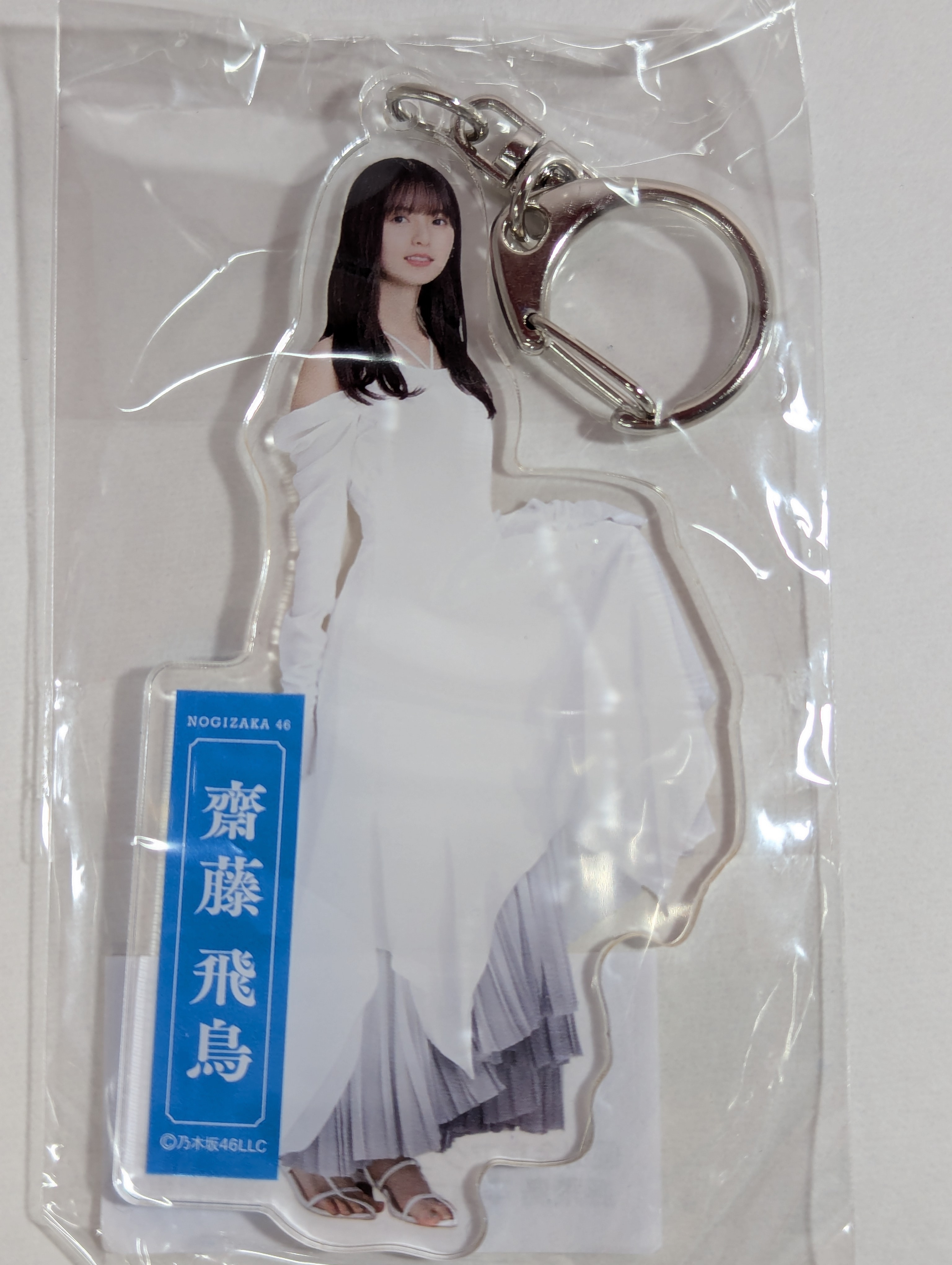 乃木坂46 OFFICIAL WEB SHOP | 乃木坂46 グッズ通販サイト