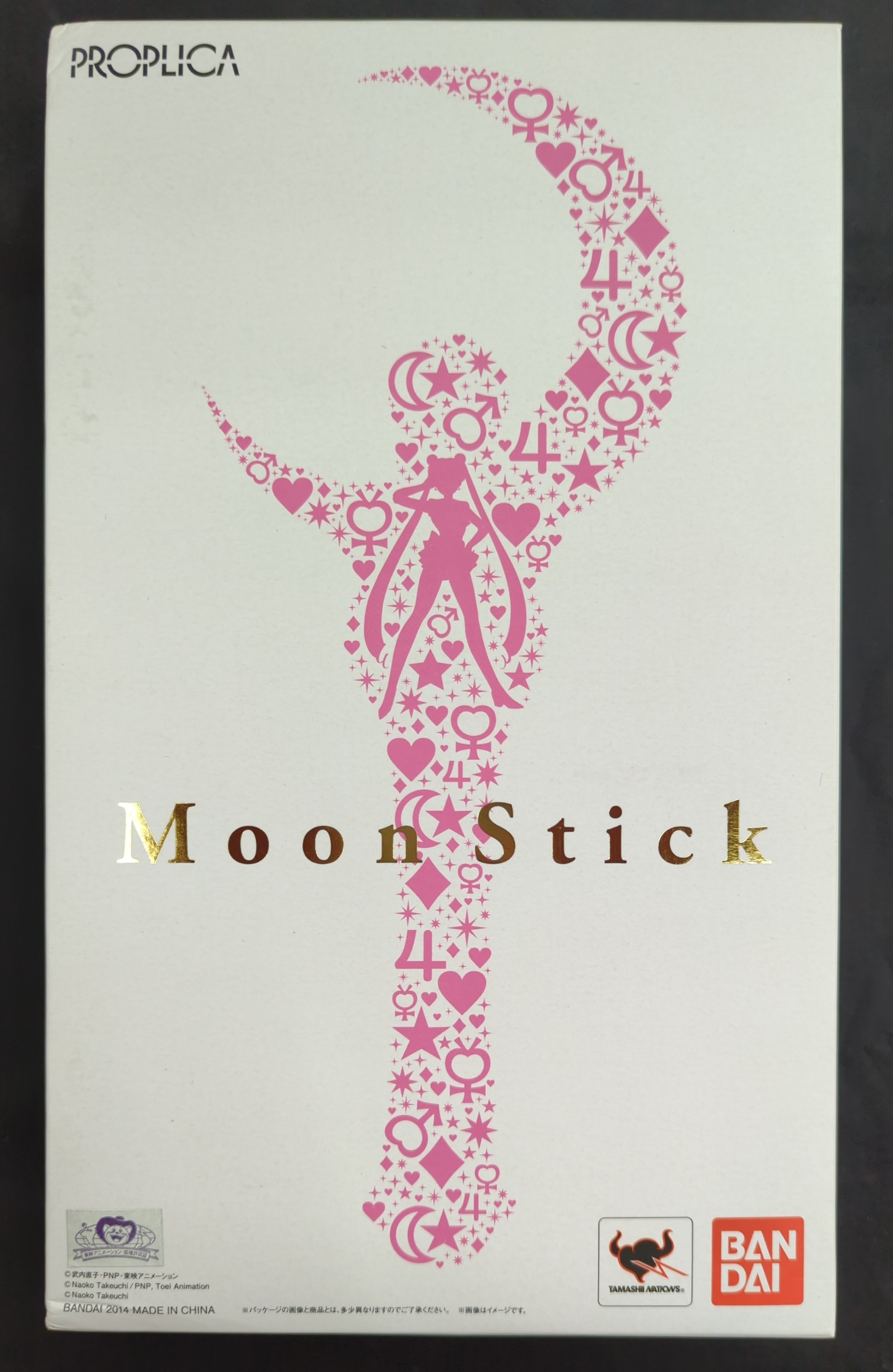 PROPLICA PINK MOON STICK | TAMASHII WEB