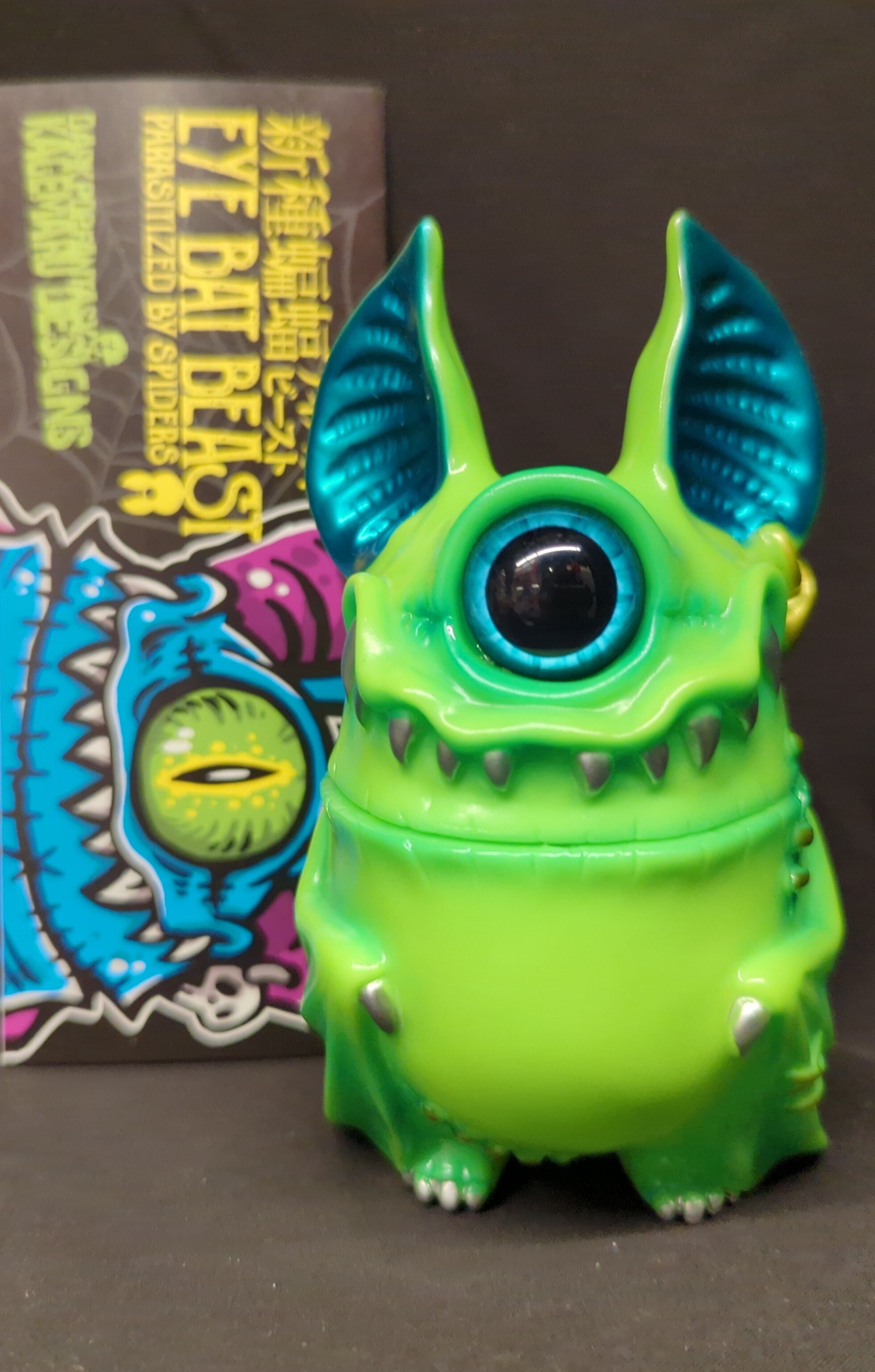 KAGEMARU DESIGNS EyeBat Beast 桜カラーバージョン