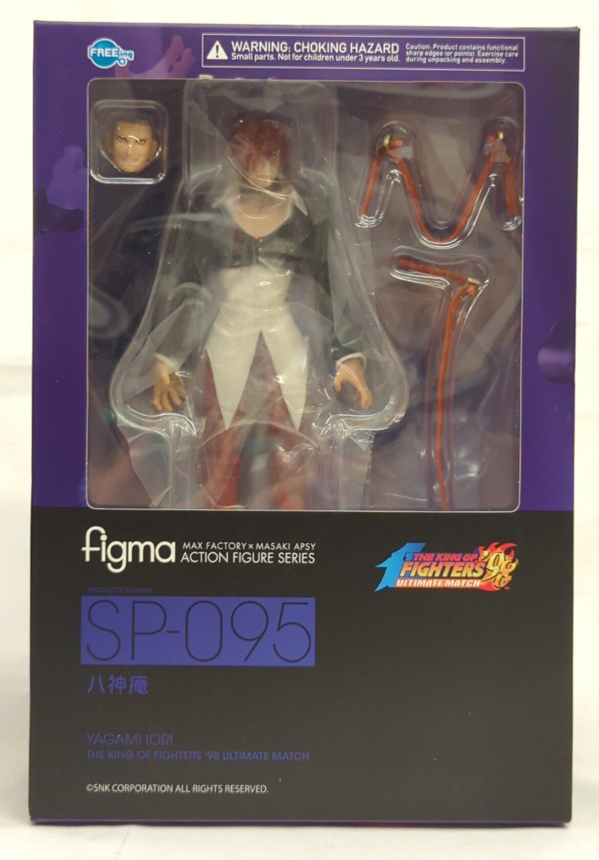 FREEing figma ザ・キング・オブ・ファイターズ`98 ULTIMATE MATCH 八神庵 SP-095 | まんだらけ Mandarake