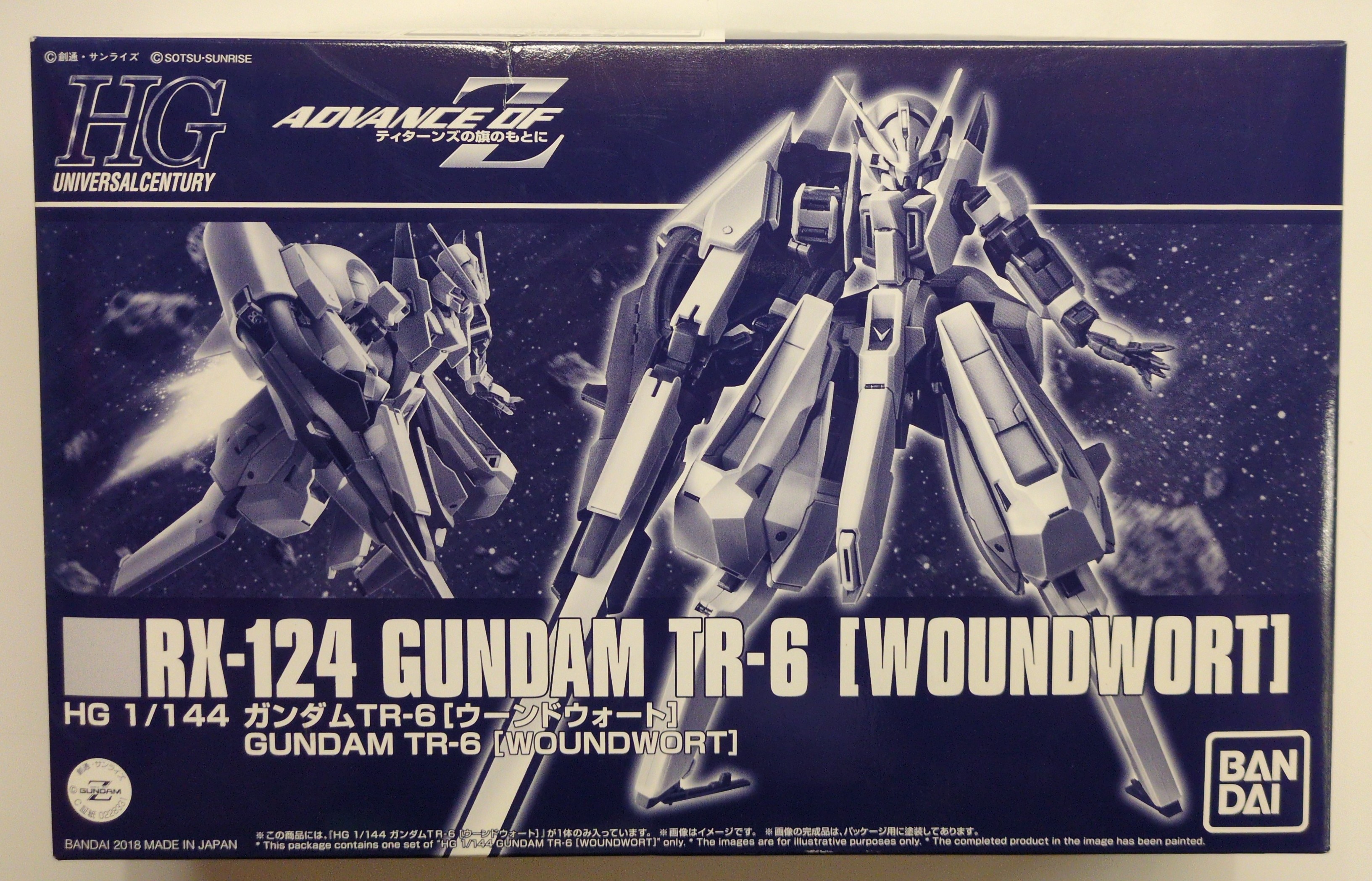 ADVANCE OF Z 6巻セットコンプリート