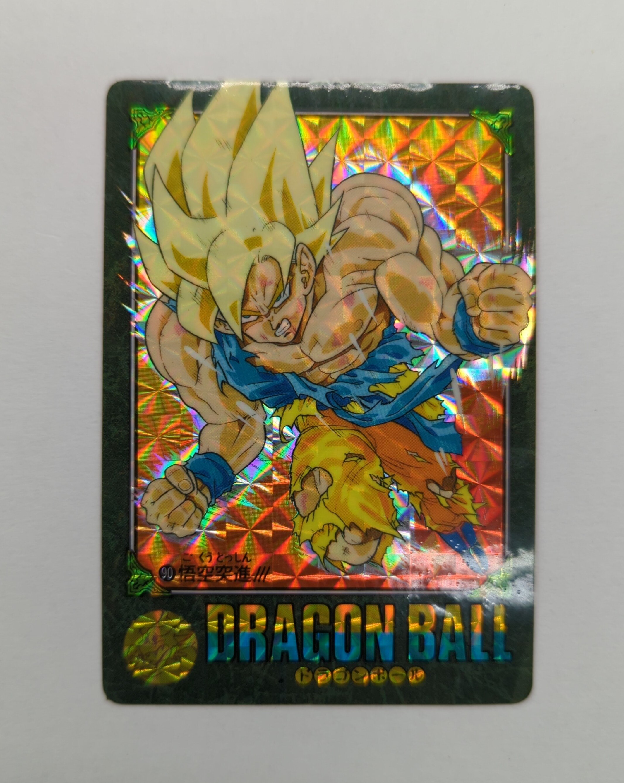 初版 1989年製 ドラゴンボール カードダス 本弾 2弾 全40種類 コンプ ドラゴンボールカードダス2弾キラコンプ1989製