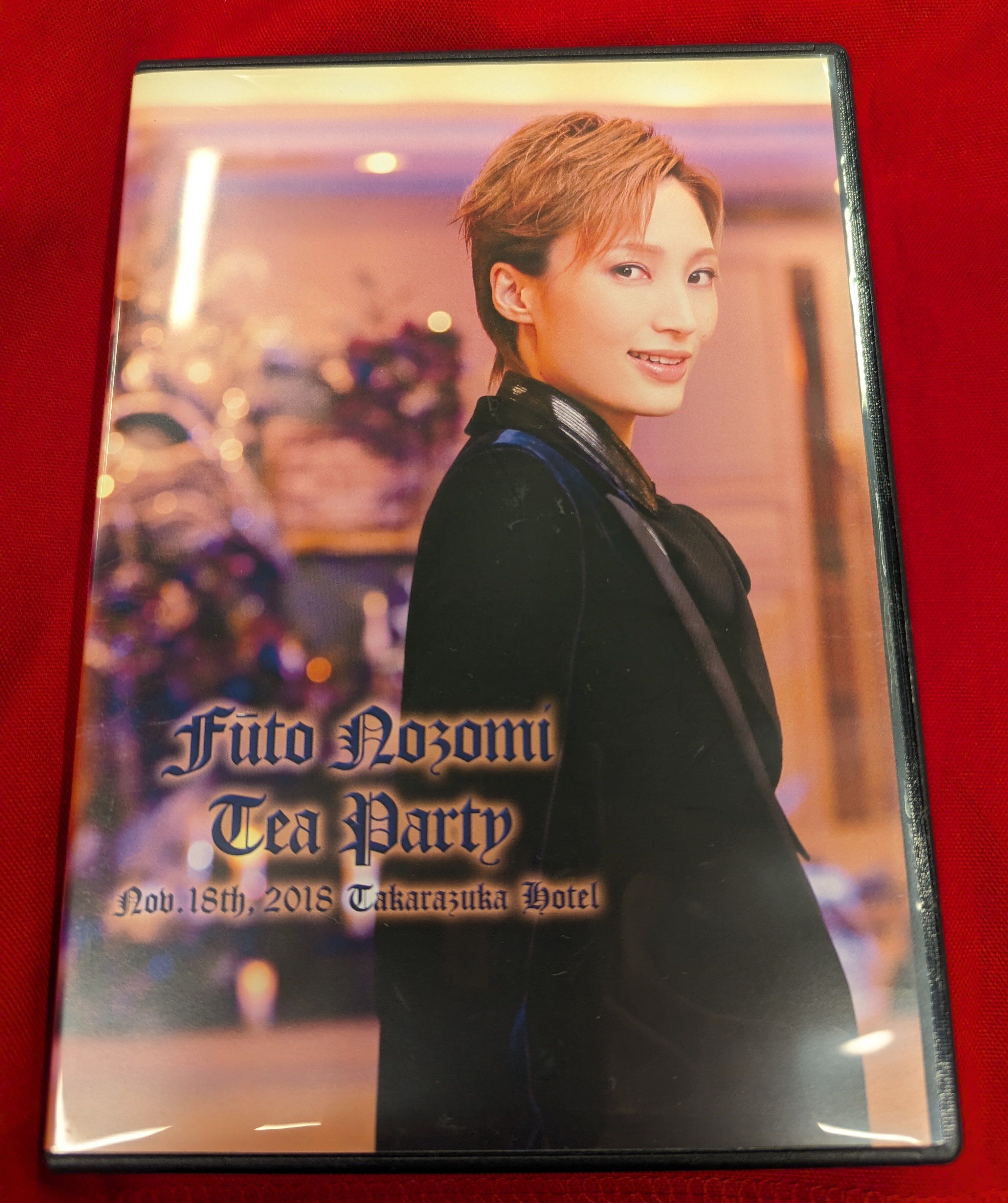 ファントム 東京 望海風斗 お茶会DVD*写真集付き | まんだらけ Mandarake