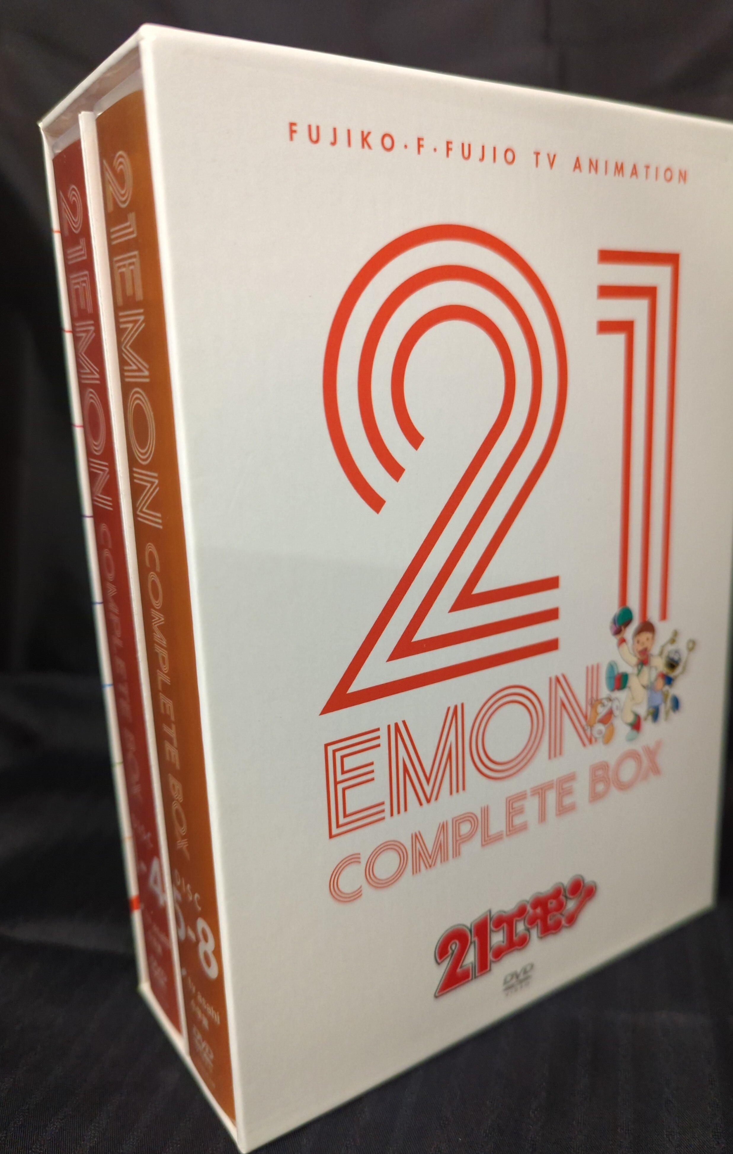 アニメDVD 21エモン COMPLETE BOX | まんだらけ Mandarake