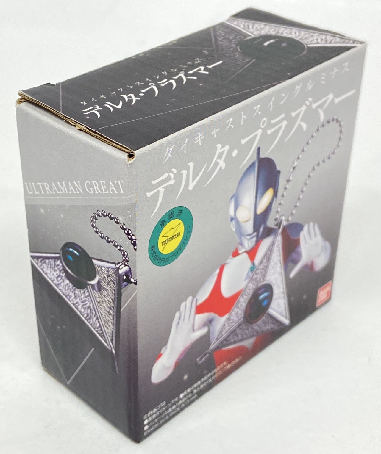 バンダイ ダイキャストスイングルミナス ウルトラマンG デルタ・プラズマー | まんだらけ Mandarake