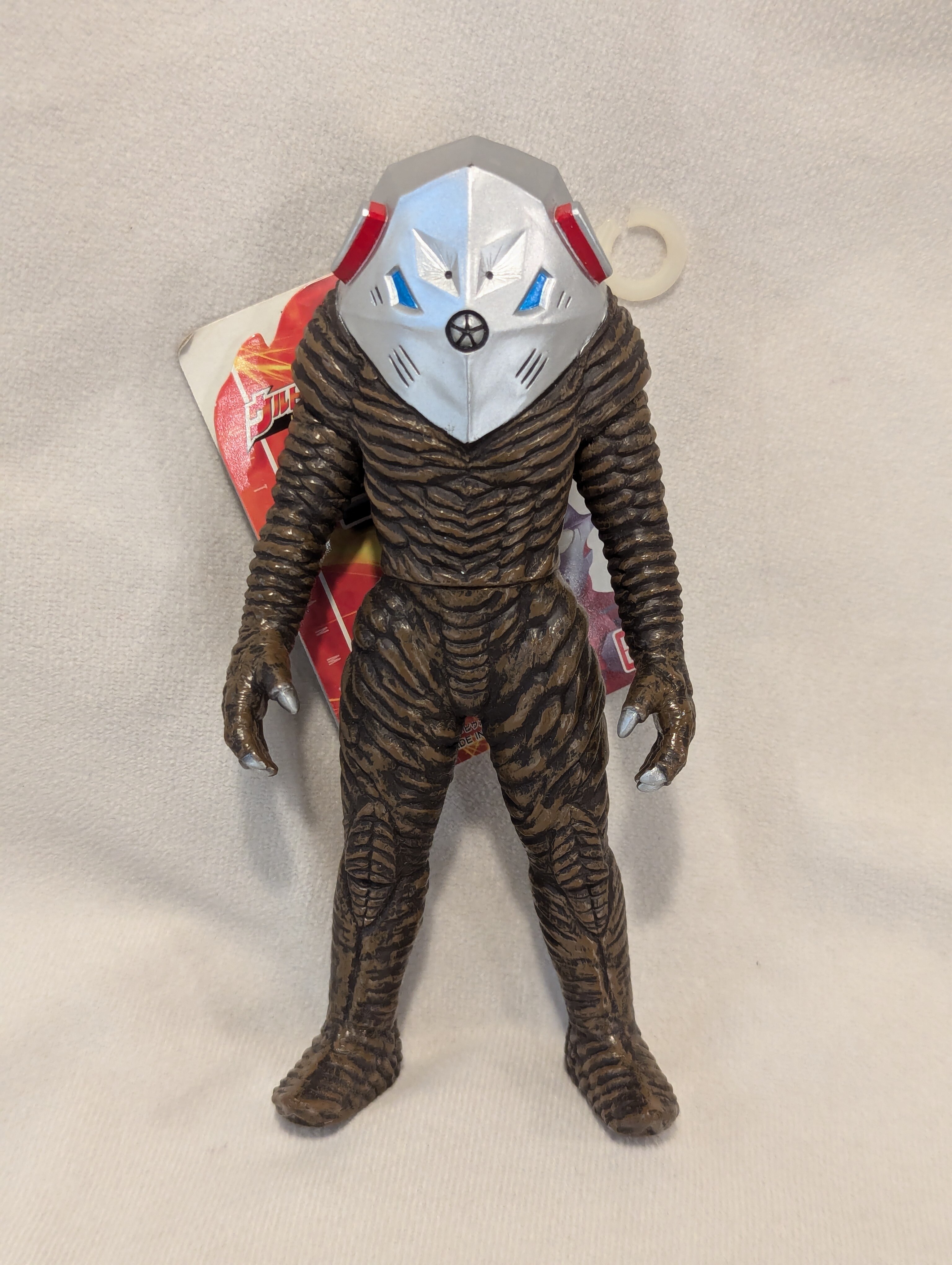 バンダイ ウルトラ怪獣シリーズ2006 ザラブ星人 SP | まんだらけ Mandarake