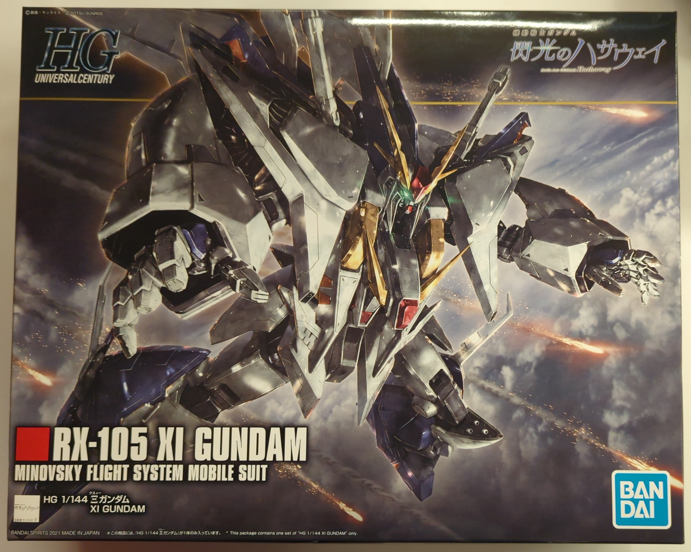 BANDAI SPIRITS HGUC 1/144 バンダイスピリッツ版 クスィーガンダム 238 | まんだらけ Mandarake