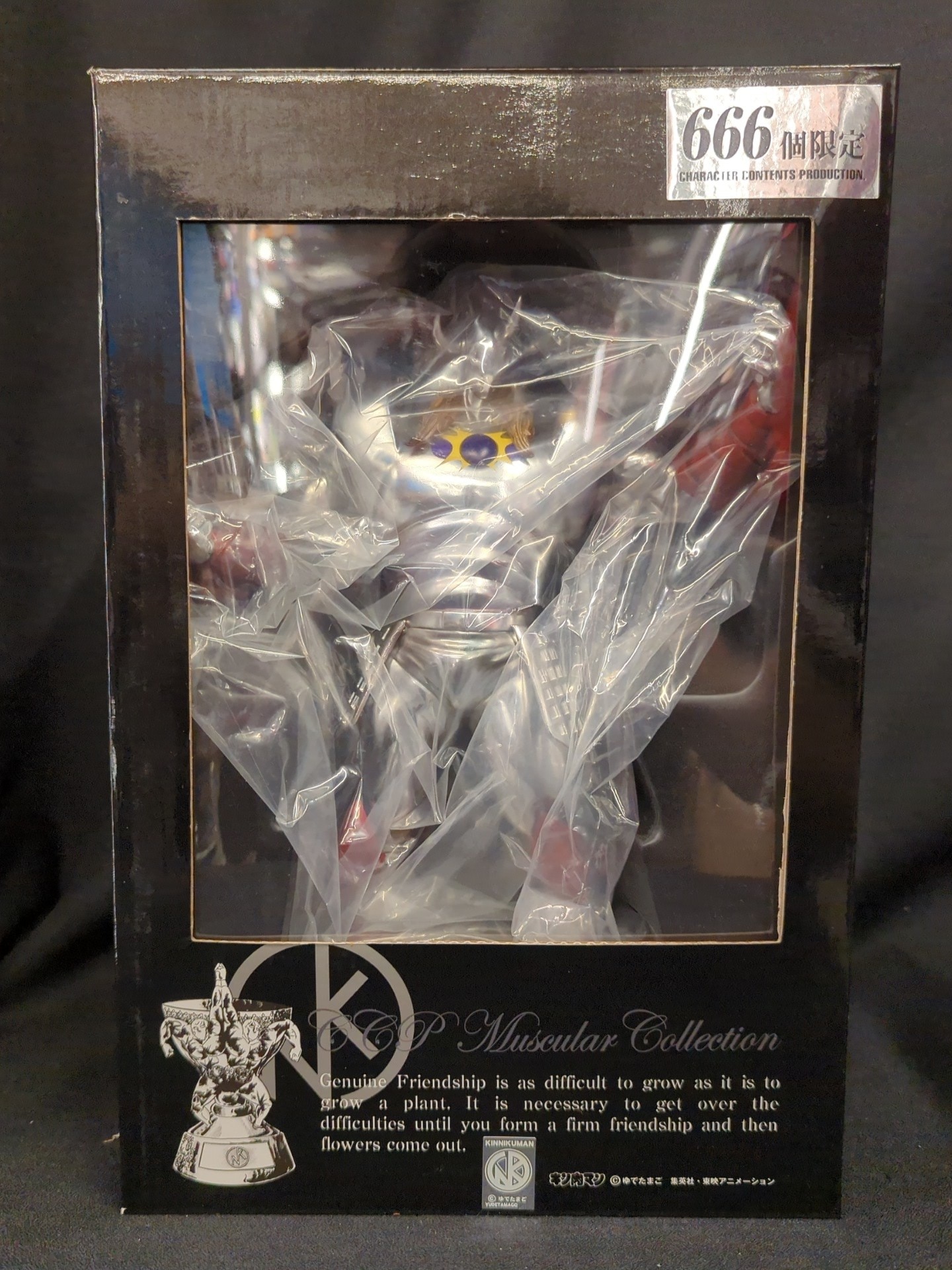 CCP キン肉マンMuscularCollection 悪魔将軍 ハイグレードver マスク付 | まんだらけ Mandarake