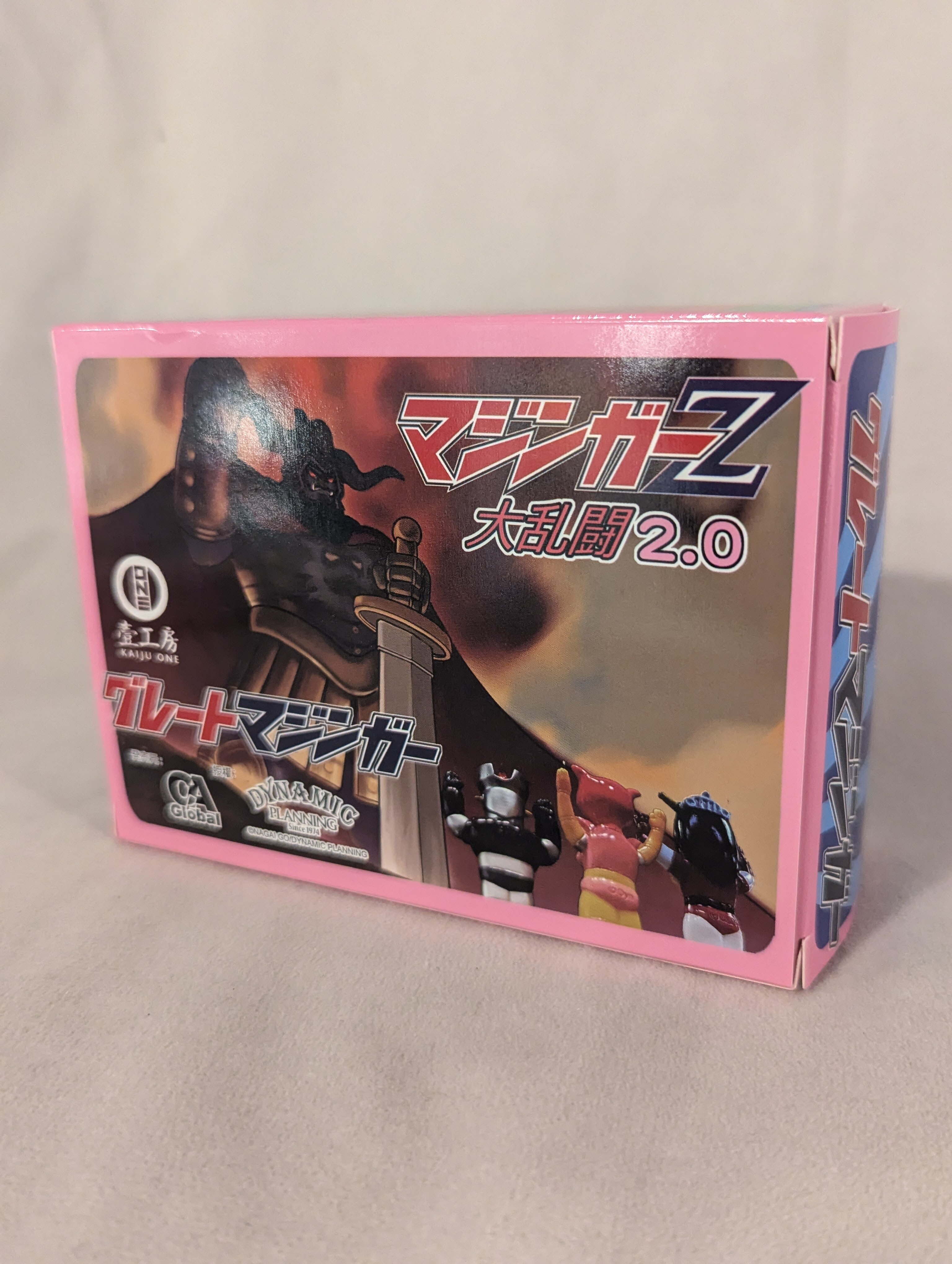マジンガーZ 大乱闘2.0 グレートマジンガー 黒成型 白成型 セット マジンガーZ 大乱闘2 0 グレートマジンガー 黒成型 白成型