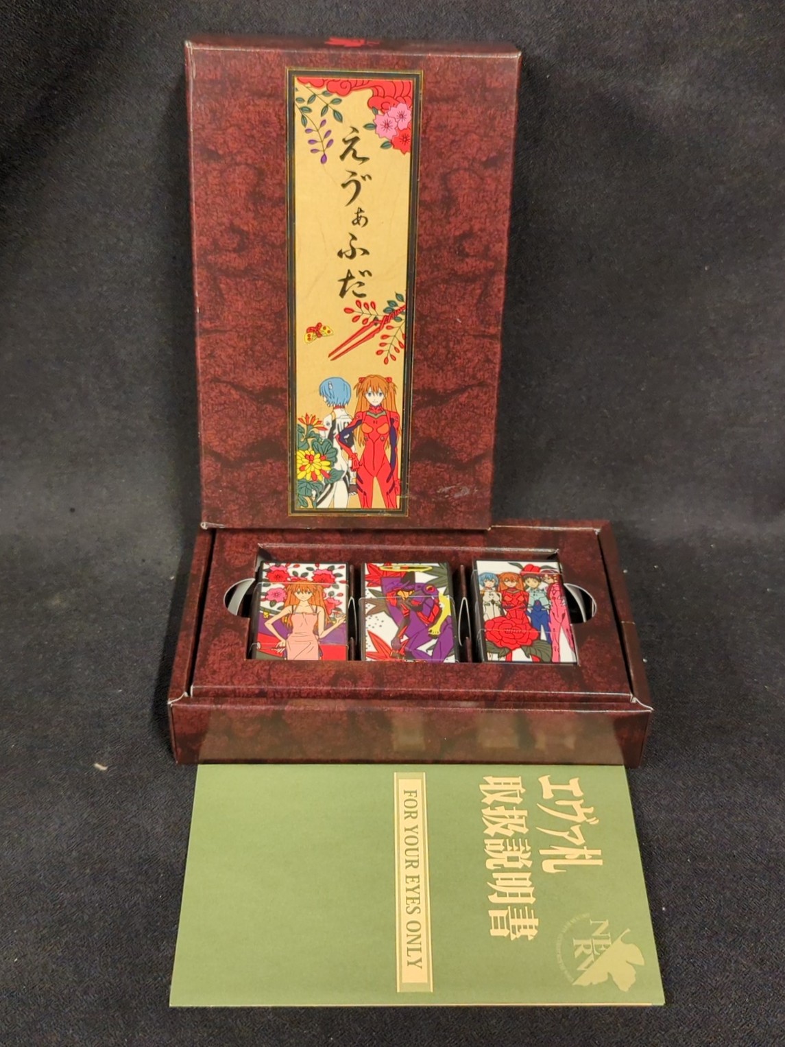 エヴァ 花札 えゔぁふだ エヴァストア x2セット