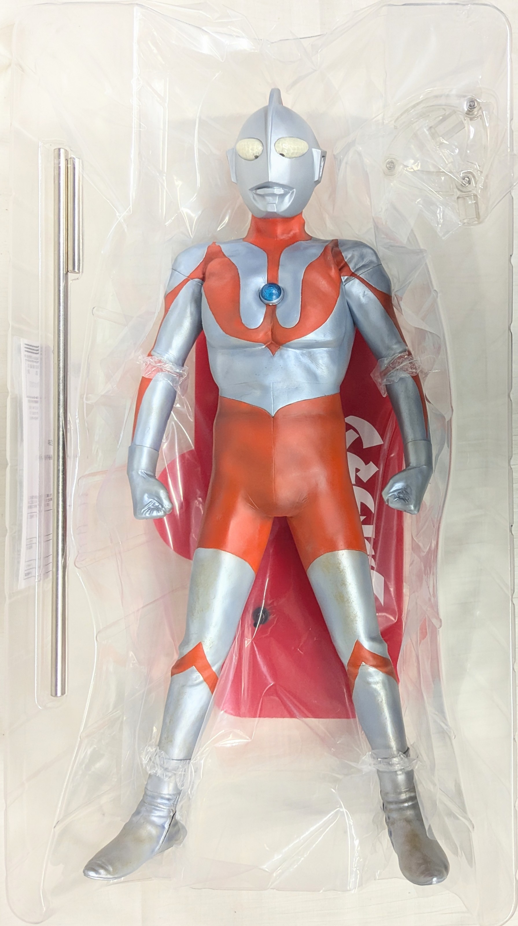 エクスプラス ギガンティックシリーズ ウルトラマン Cタイプ スチールカラーVer. | まんだらけ Mandarake