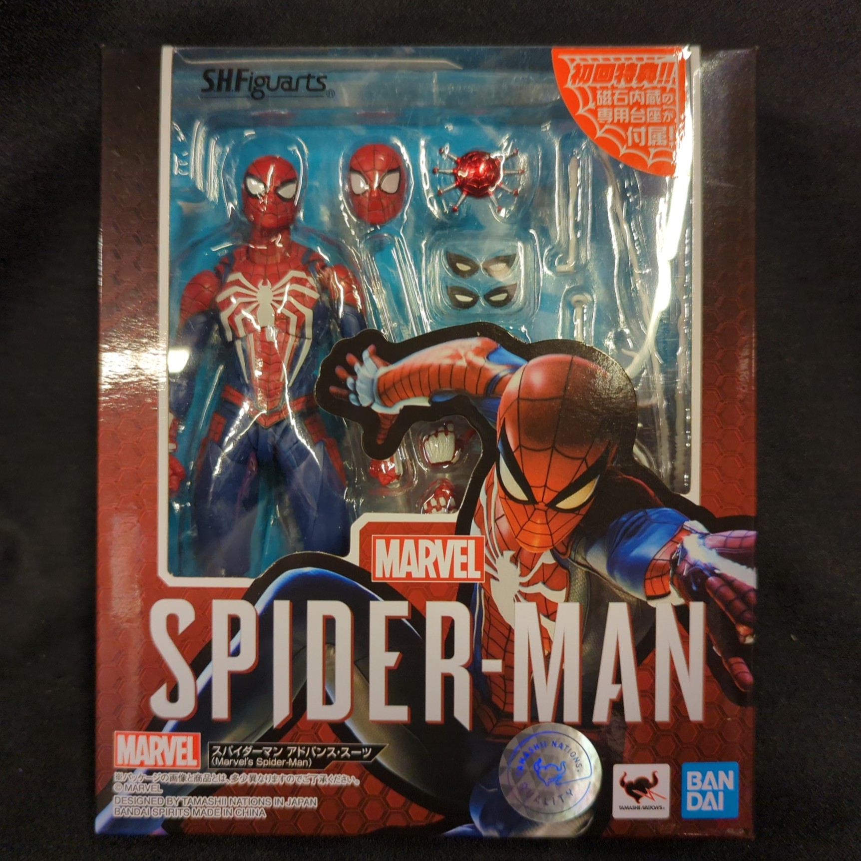 S.H.Figuarts アドバンススーツ スパイダーマン フィギュアーツ
