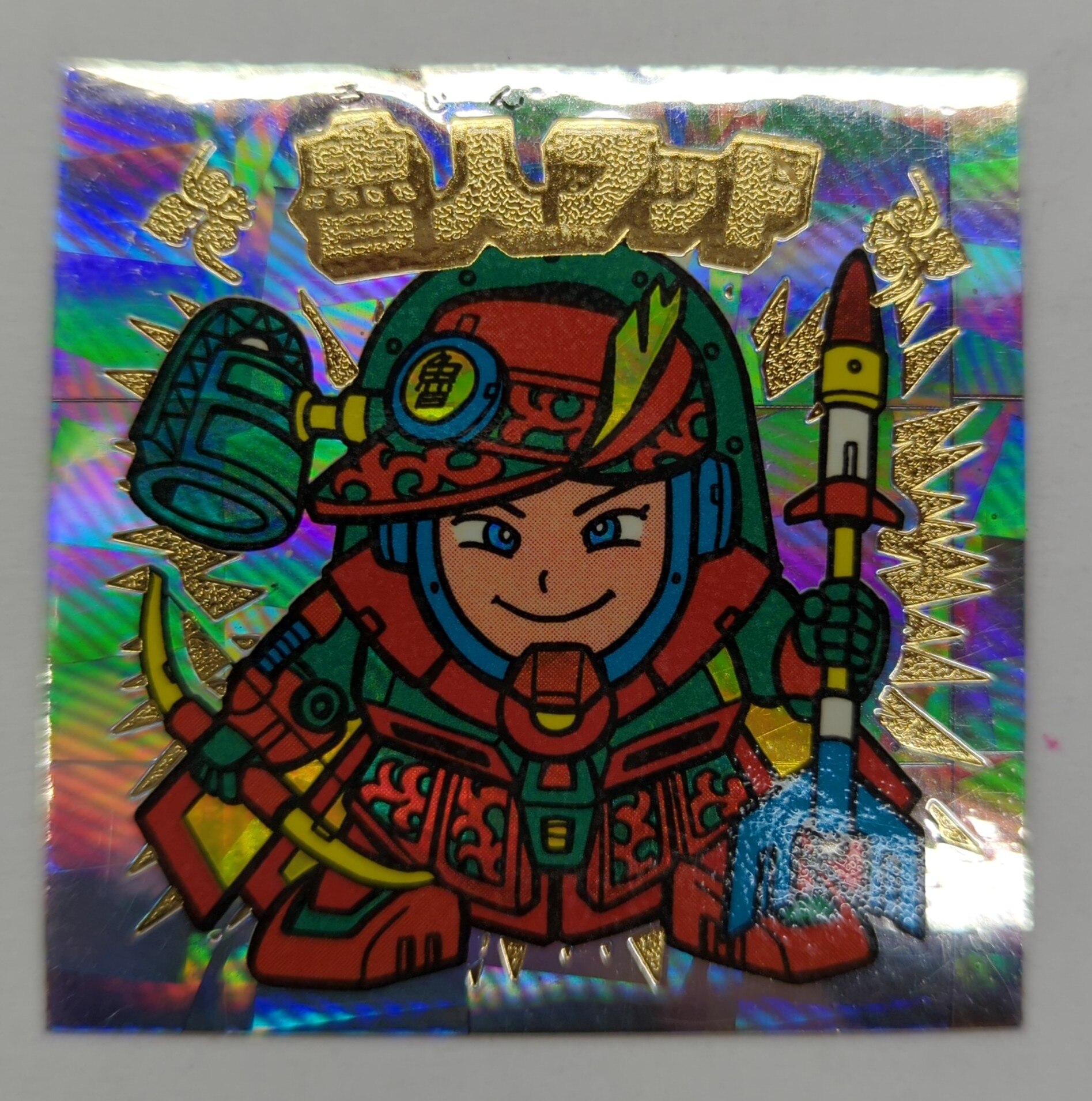 ロッテ 新決戦スーパービックリマン 2弾/ヘッド 魯人フッド(ステンド 