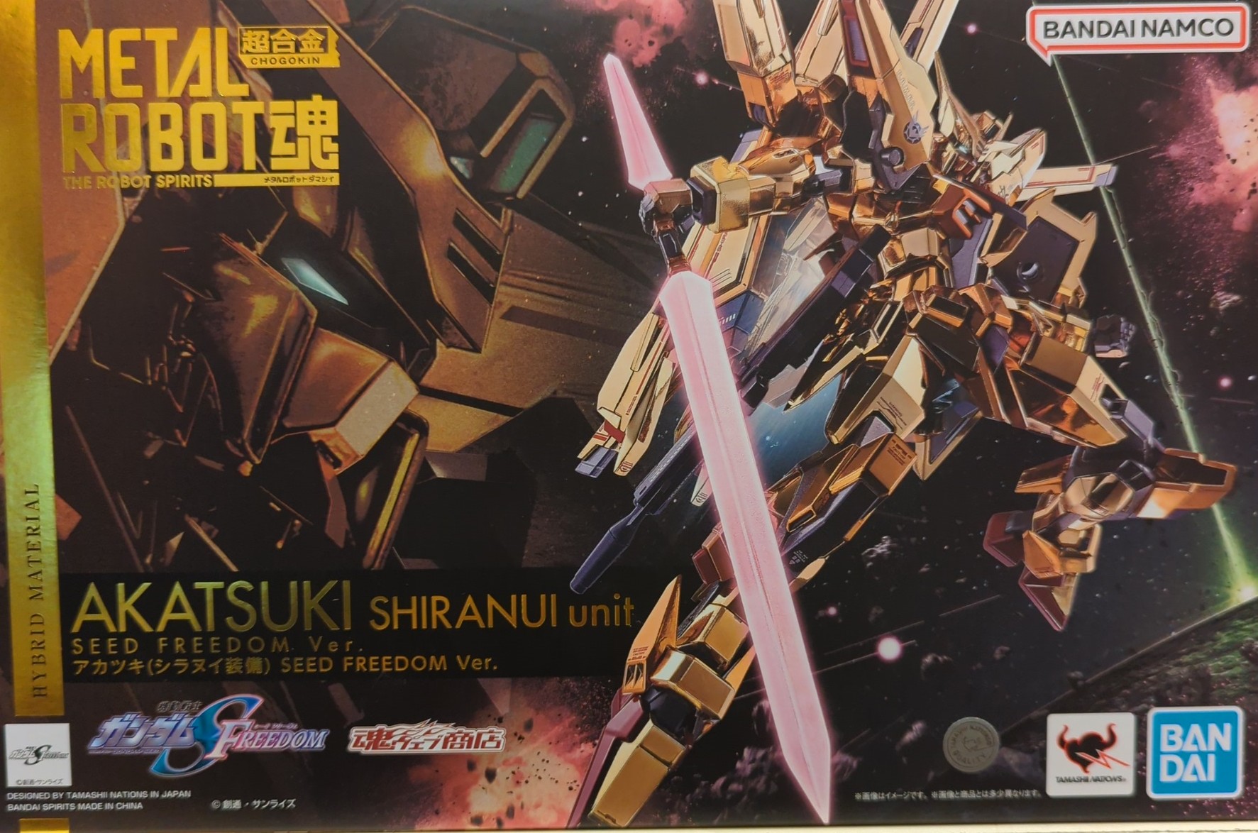 BANDAI SPIRITS METAL ROBOT魂 機動戦士ガンダムSEED DESTINY アカツキ 