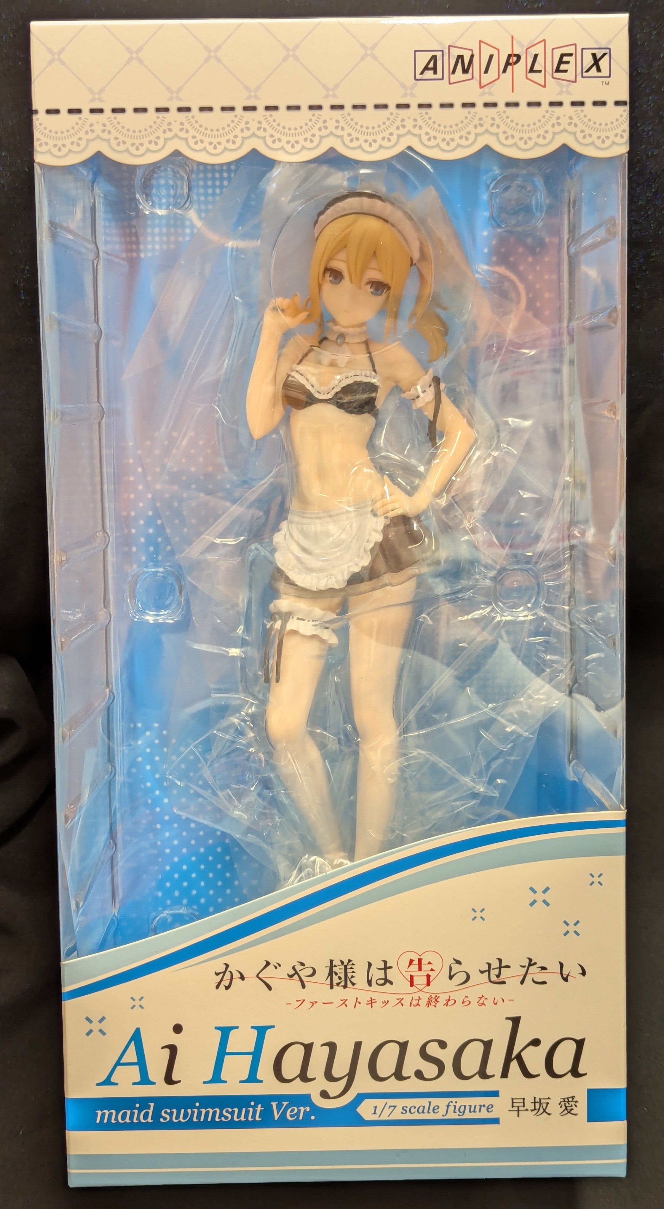 アニプレ限定特典付】早坂愛 メイド水着Ver. 1/7スケールフィギュア