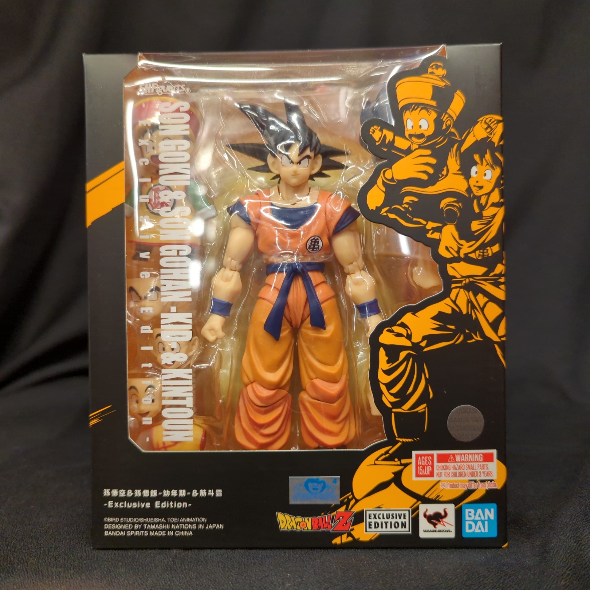 BANDAI SPIRITS S.H.Figuarts 孫悟空&孫悟飯-幼年期-&筋斗雲 Exclusive Edition | まんだらけ  Mandarake