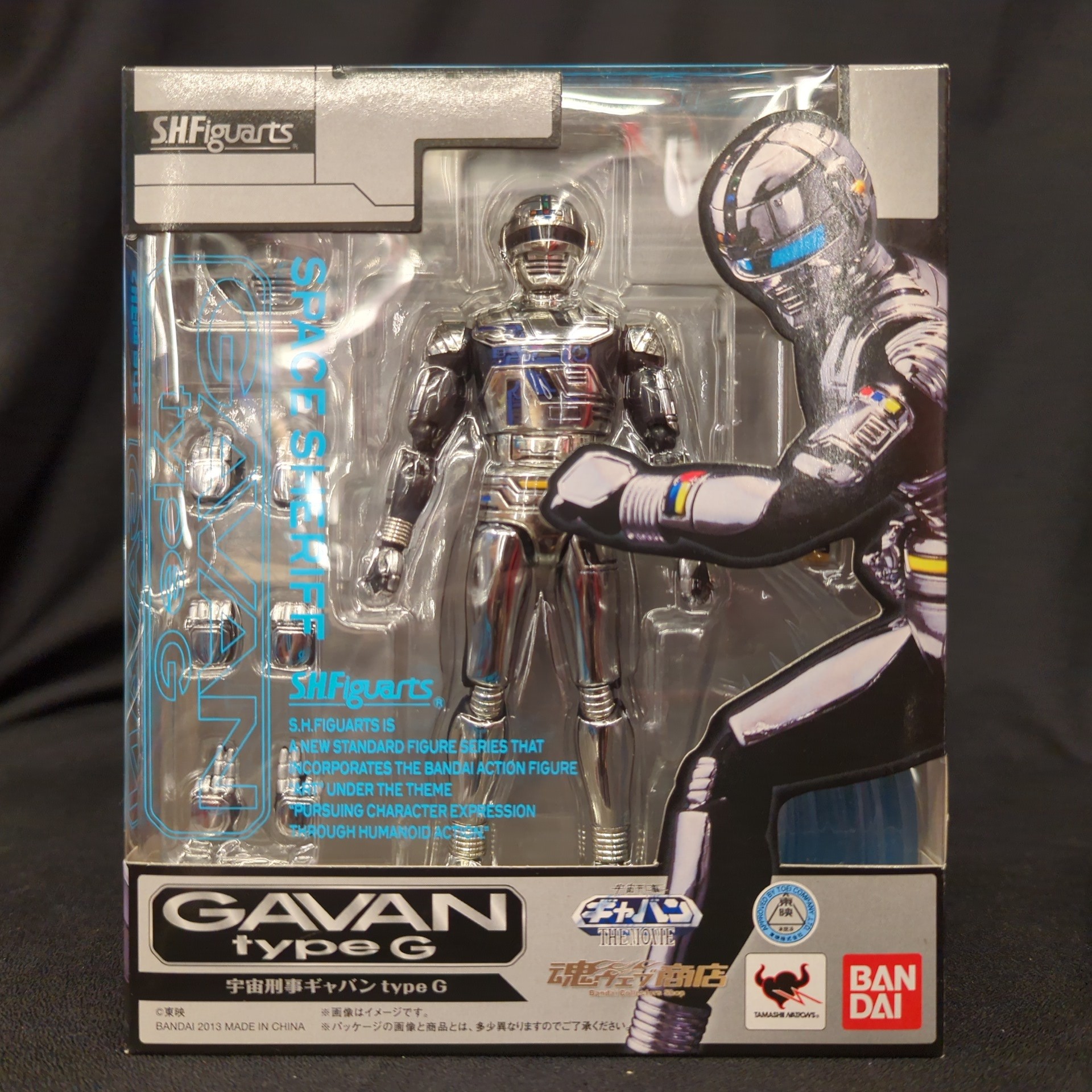 バンダイ S.H.Figuarts 宇宙刑事ギャバン THE MOVIE 宇宙刑事ギャバン タイプG | まんだらけ Mandarake