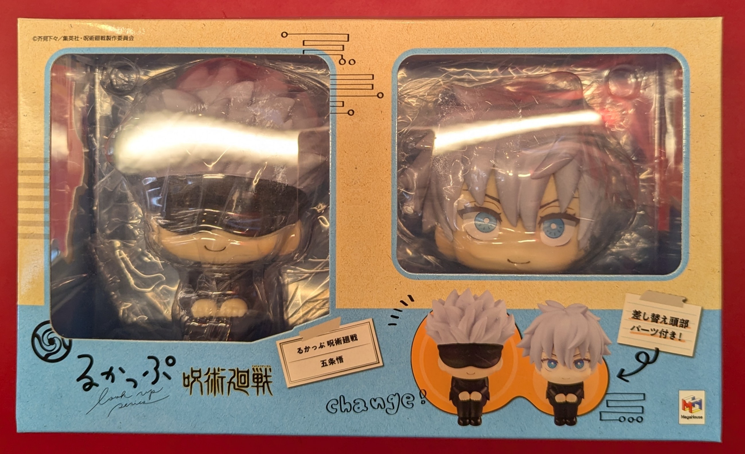 MegaHouse Rukappu Jujutsu Kaisen Gojo Satoru