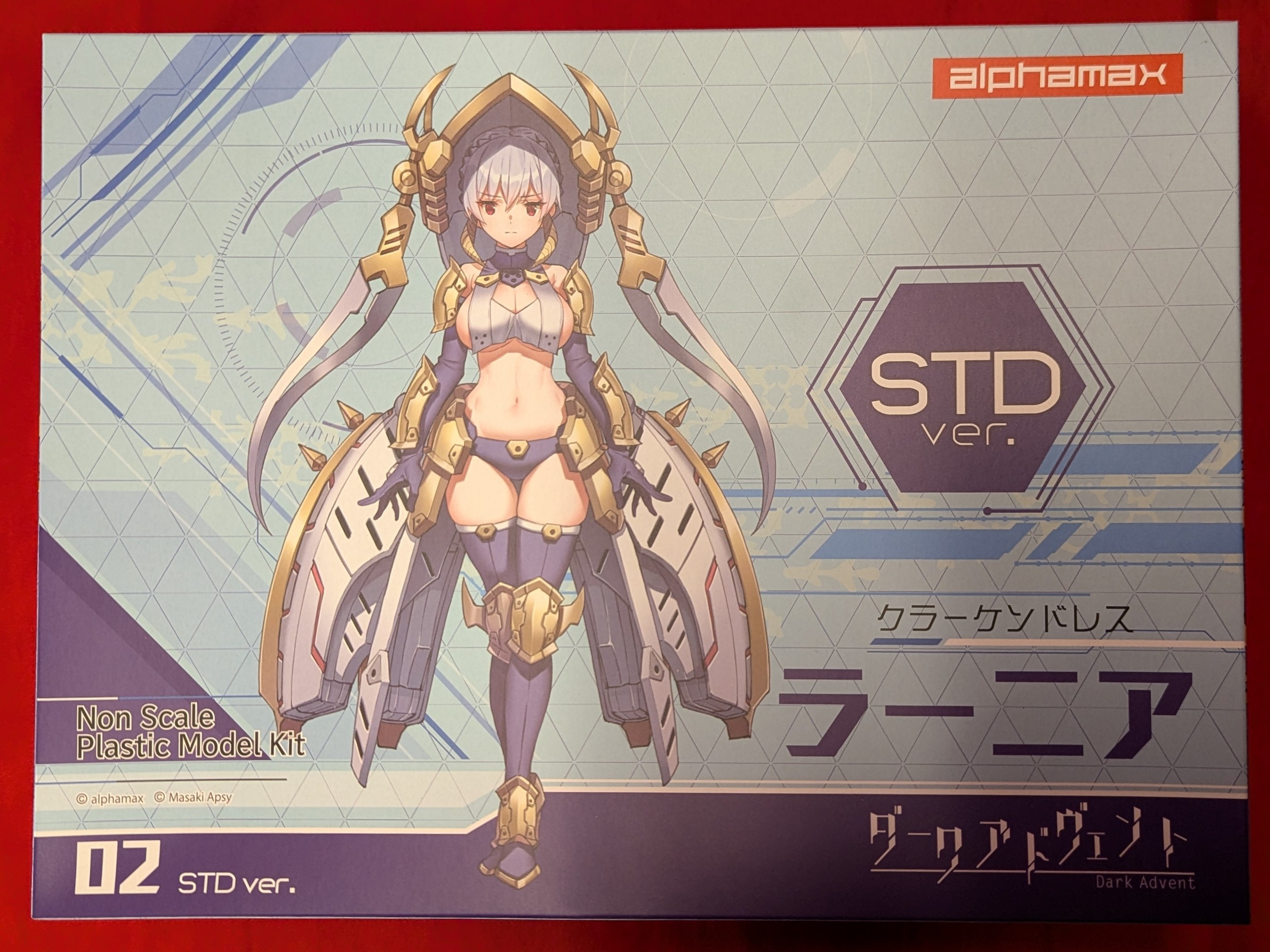 アルファマックス DarkAdvent Krakendress ラーニア STD Ver. | まんだらけ Mandarake