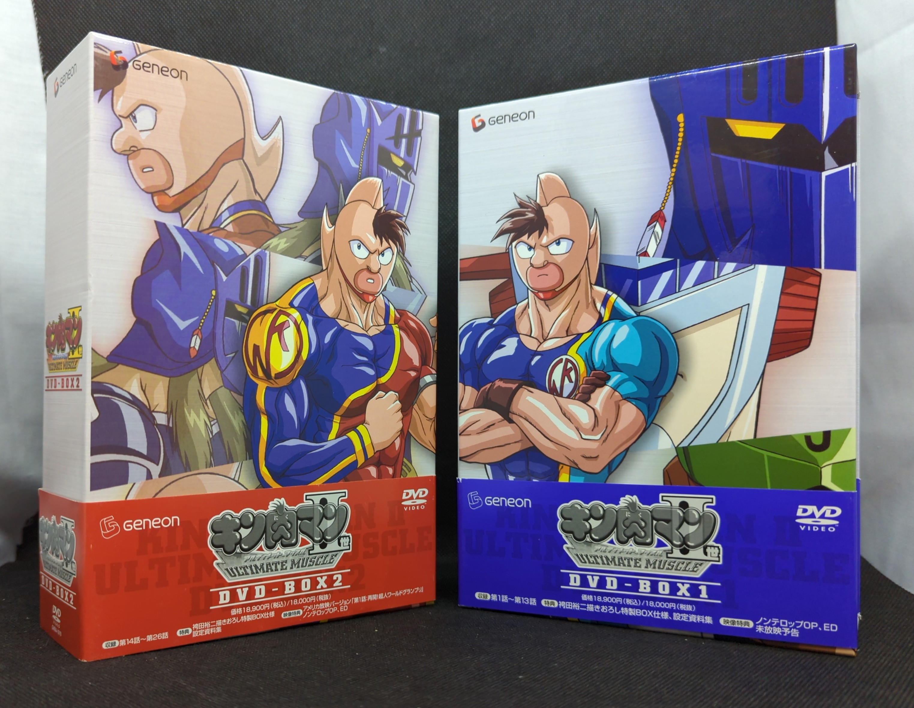 アニメDVD キン肉マンII世 ULTIMATE MUSCLE DVD-BOX 全2BOXセット | まんだらけ Mandarake