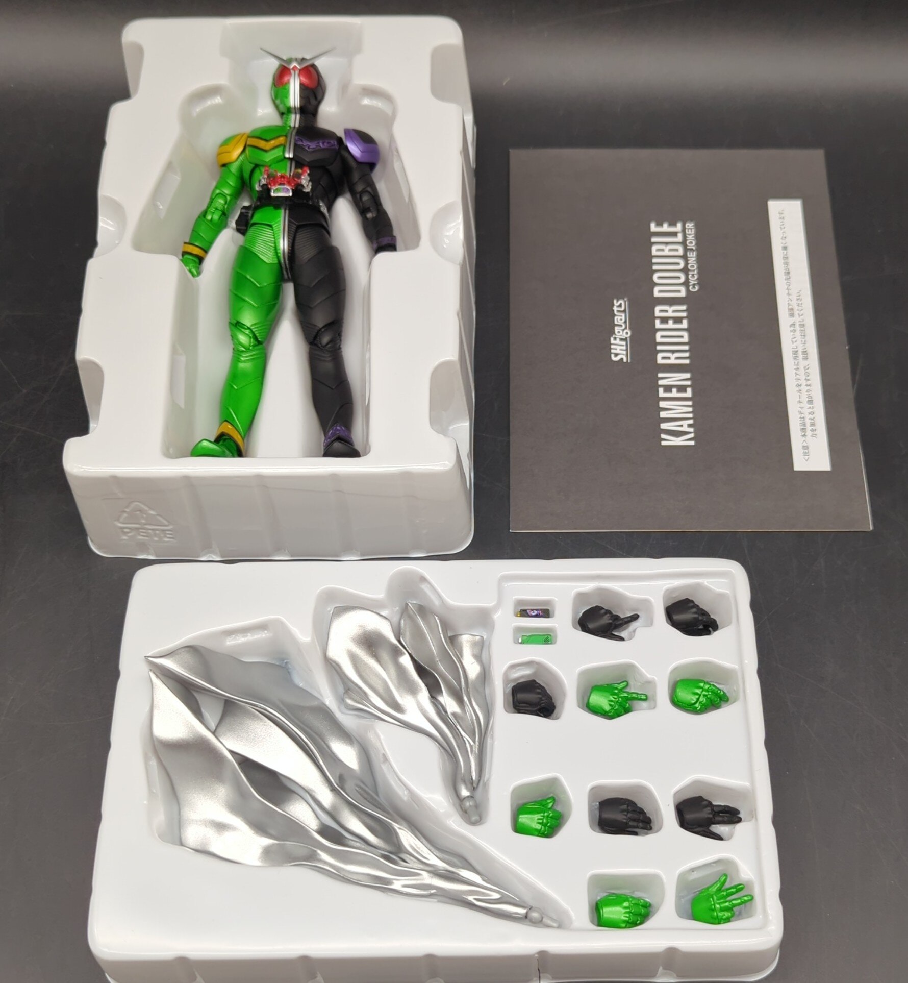 バンダイ S.H.Figuarts/真骨彫製法 仮面ライダーW 仮面ライダーW  