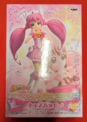 まんだらけ通販 | 魔法・変身少女(女子アニメ)TOY - スマイルプリキュア! - 1