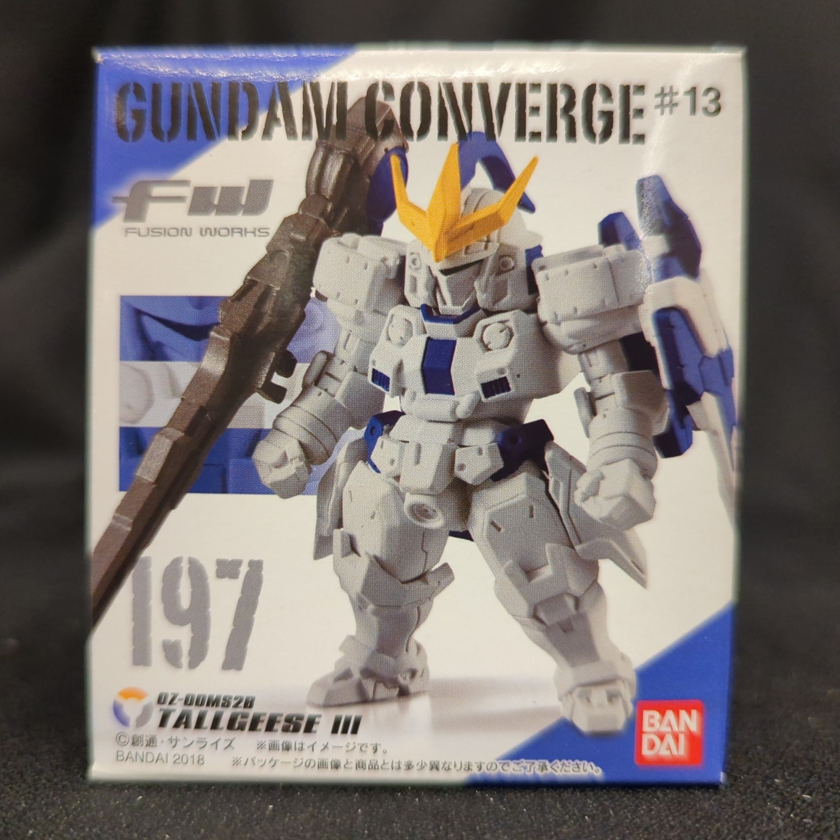 FW GUNDAM CONVERGE】ついにNo.300到達した＃26弾が7/19(金)13時から受注開始！さらに連動したプレミアムバンダイ商品も登場！  - バンダイ キャンディ スタッフ BLOG