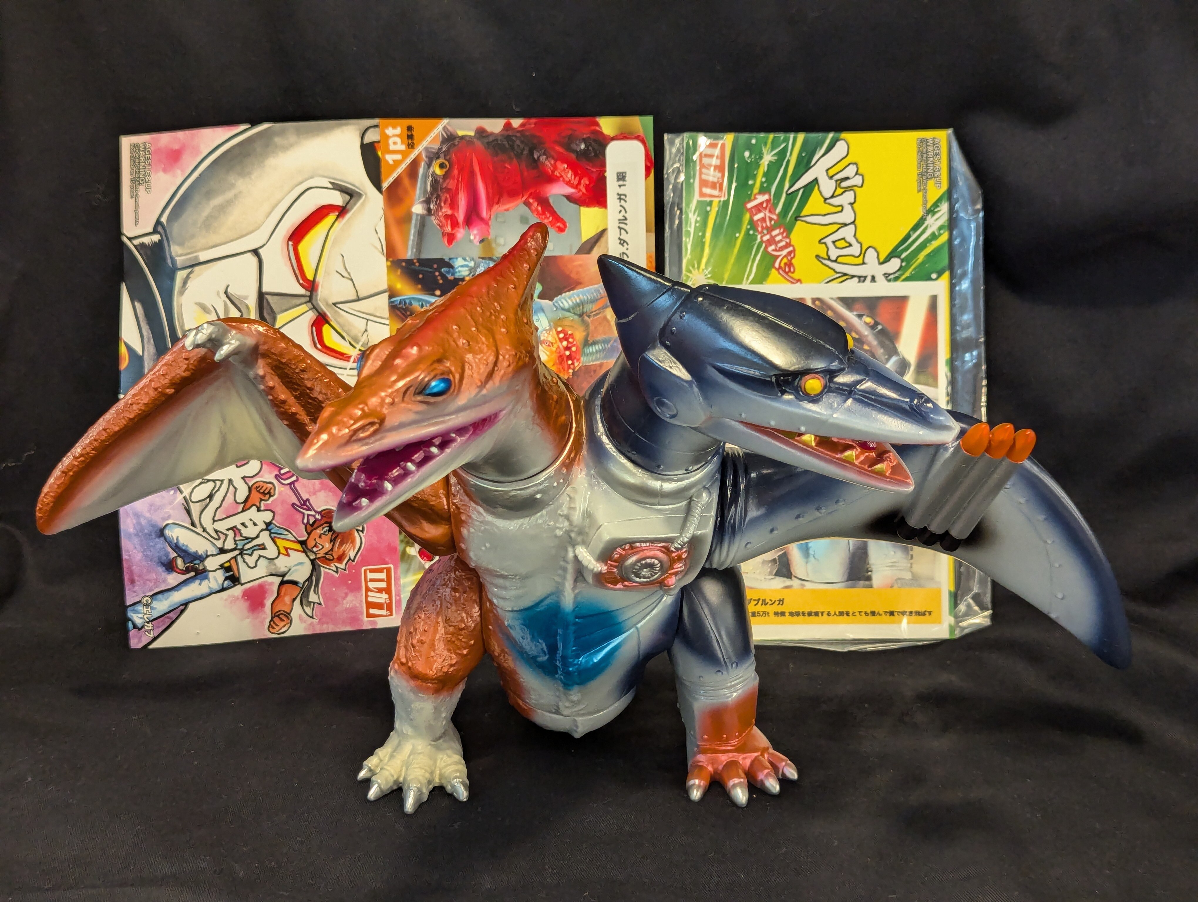 エレガブ ドクロ太郎 怪獣シリーズ ジュラ.ダブルンガ 1期 ソフビ