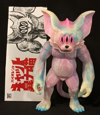 まんだらけ通販 | TOY - ART JUNKIE