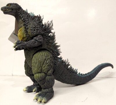 まんだらけ通販 | ソフビ - GODZILLA - 1