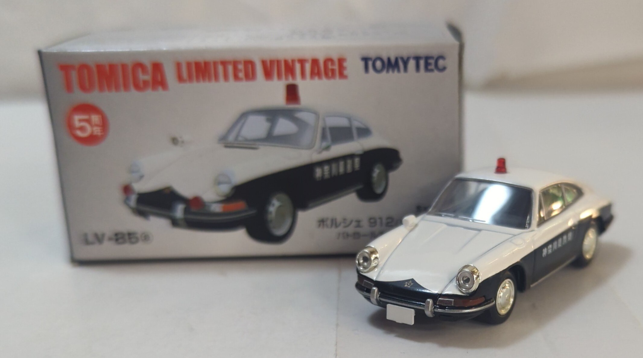 トミカリミテッド（5周年） LV-85a ポルシェ 912 パトロールカー