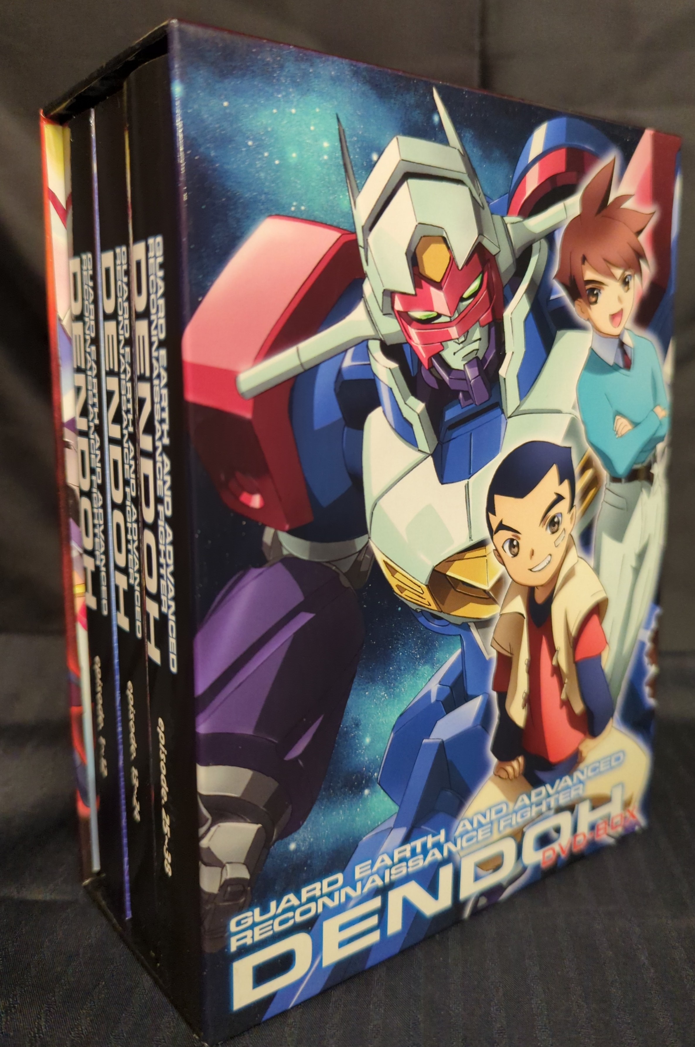 アニメDVD GEAR戦士電童 DVD-BOX | まんだらけ Mandarake