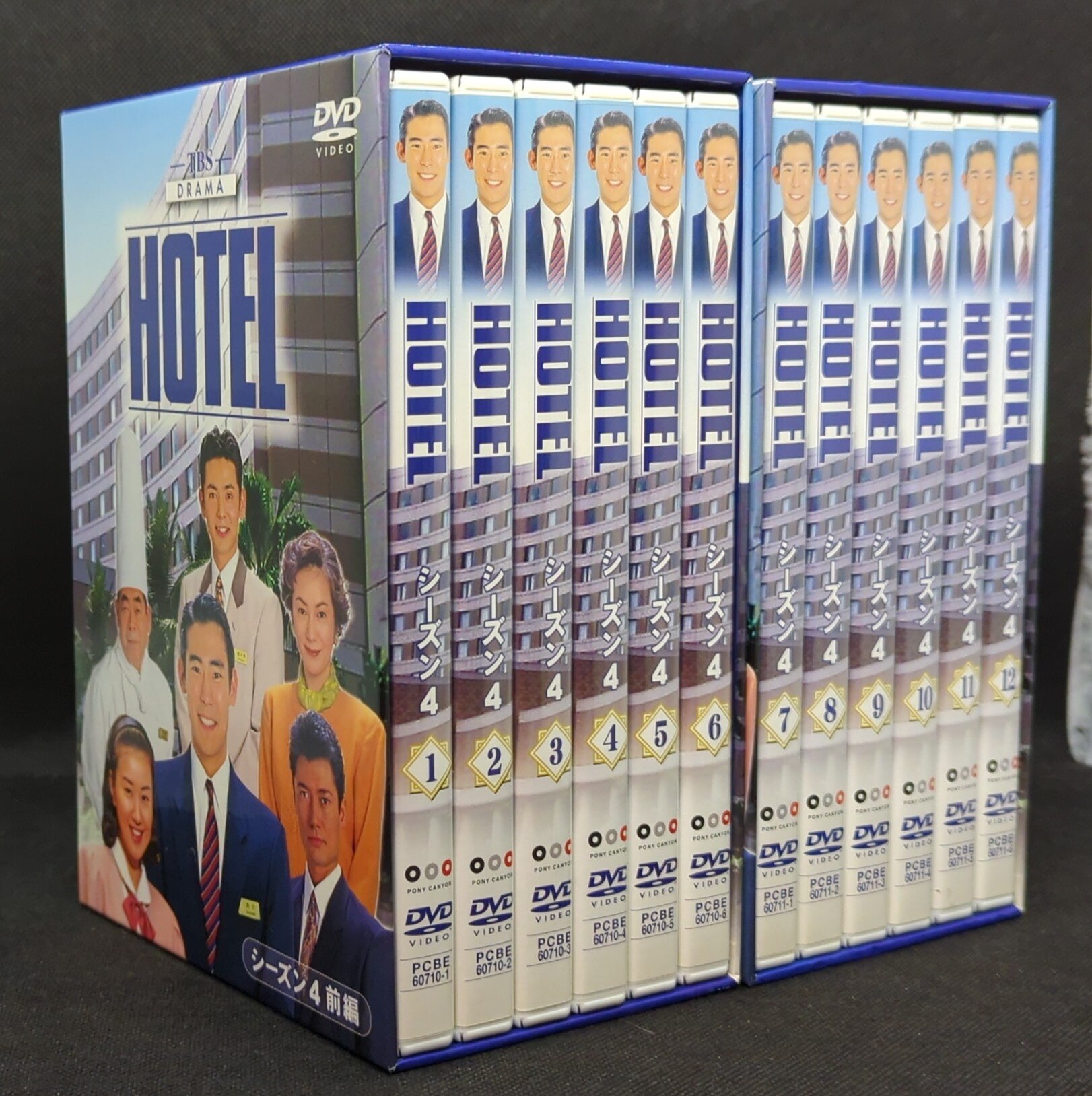 国内ドラマDVD HOTELシーズン4 DVD-BOX 前後編セット | まんだらけ Mandarake