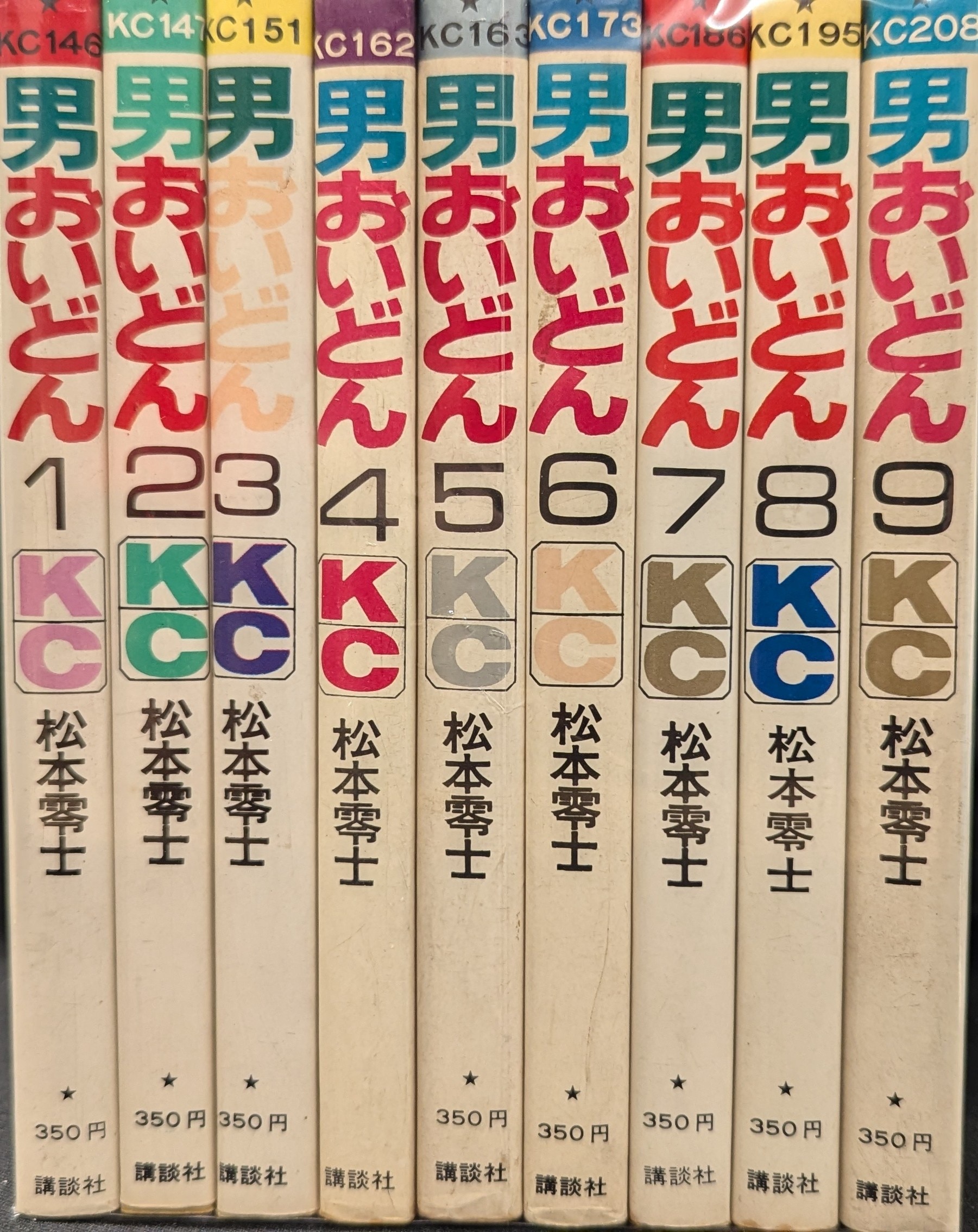 講談社 マガジンKC(旧マーク) 松本零士 男おいどん 全9巻 再版セット | まんだらけ Mandarake