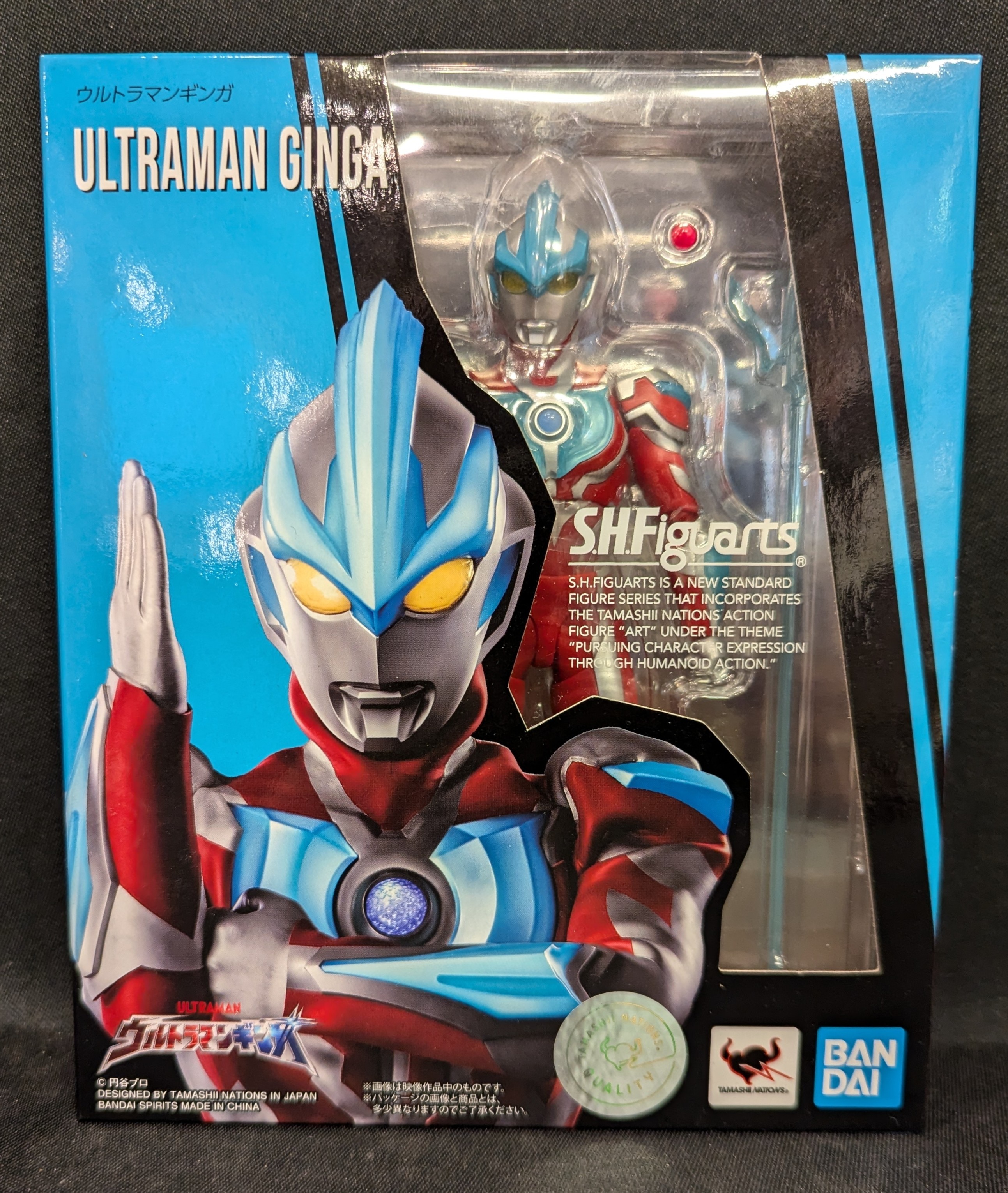 BANDAI SPIRITS S.H.Figuarts ウルトラマンギンガ ウルトラマンギンガ バンスピ | まんだらけ Mandarake