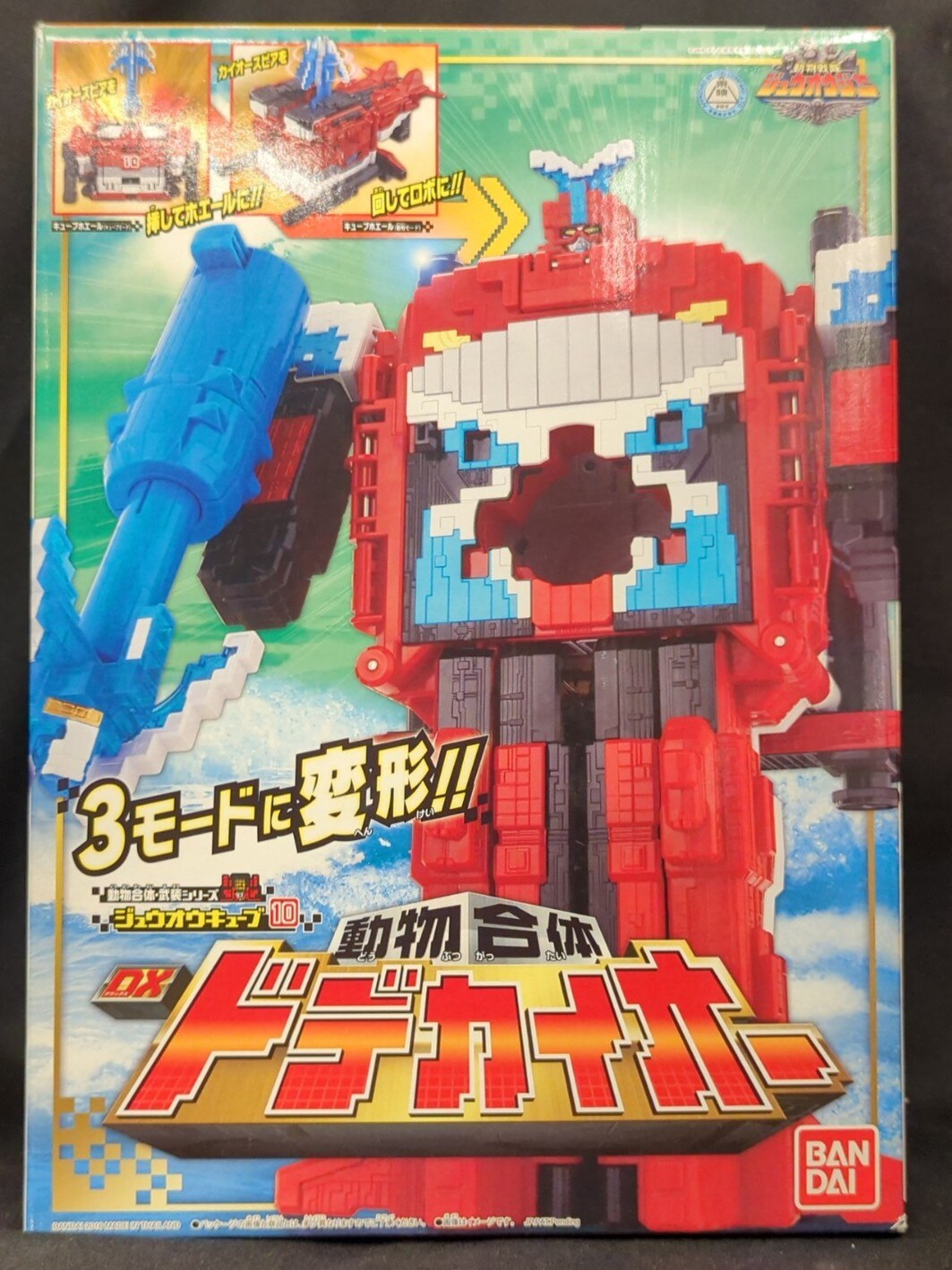 動物戦隊ジュウオウジャー ジュウオウキューブ10 動物合体 DX