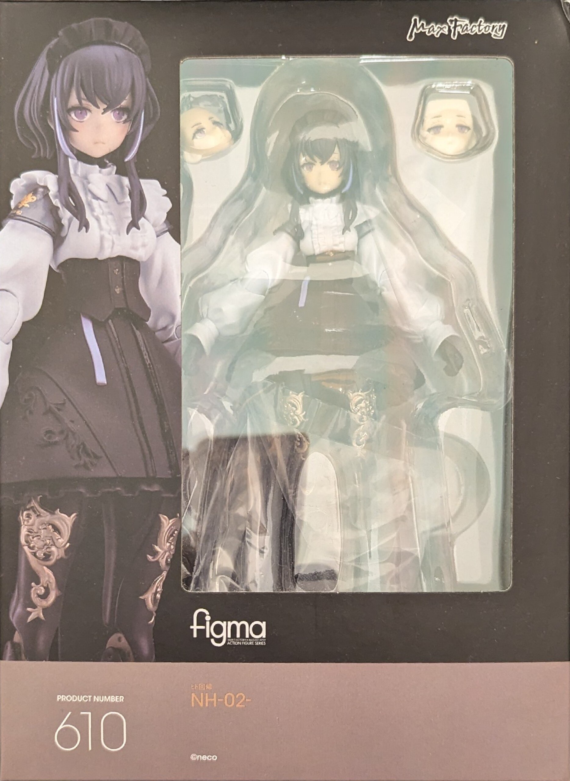 未開封 figma NH-02- 特典あり