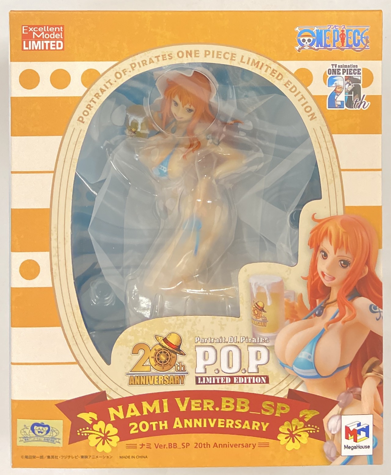 メガハウス P.O.P LIMITED EDITION ナミ Ver.BB SP 20th Anniversary | まんだらけ Mandarake