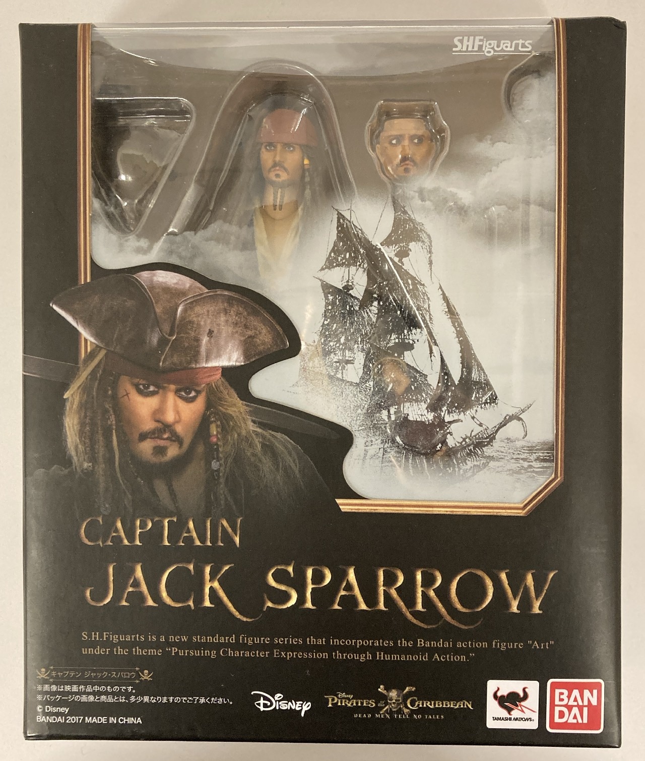 S.H.Figuarts キャプテン ジャック・スパロウ フィギュア｜フィギュア